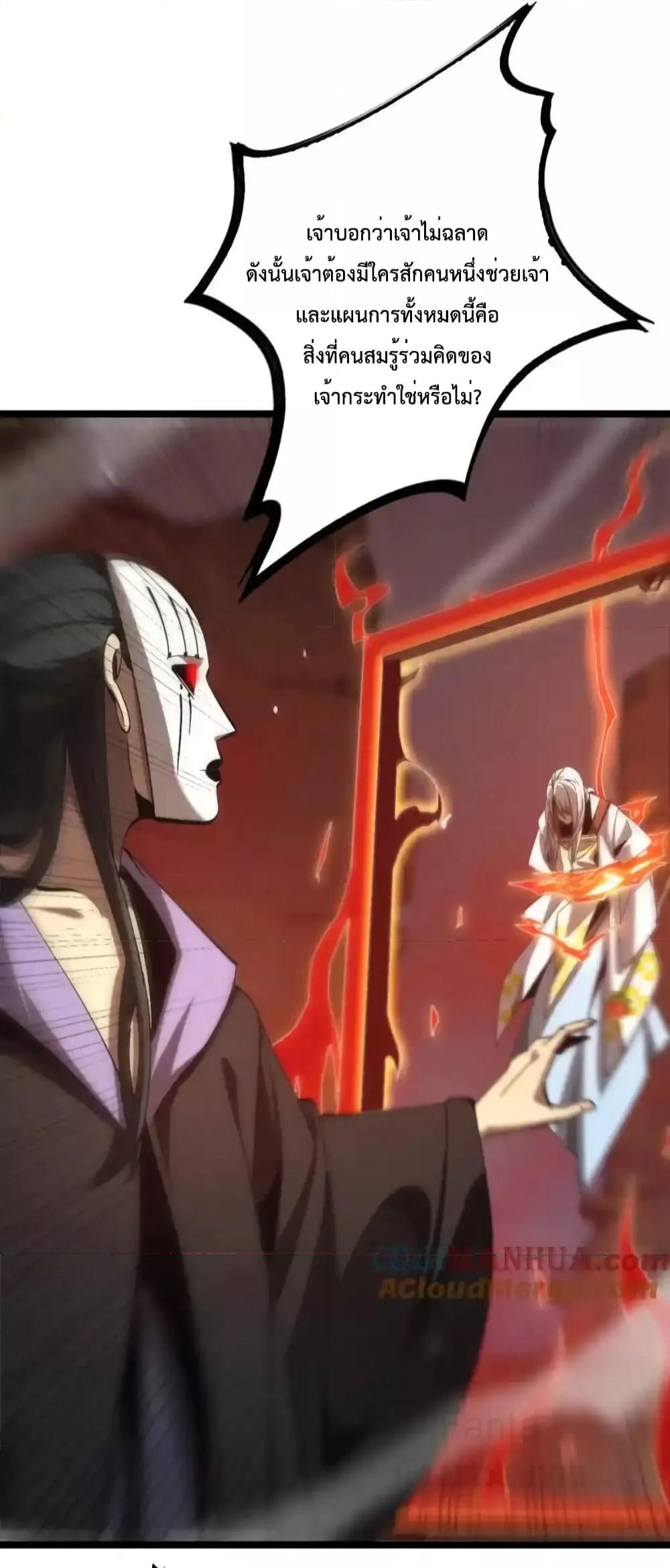 Manga-lc-com อ่านมังงะ อ่านการ์ตูน ออนไลน์ ฟรี World’sApocaly ตอนที่ 1 2 3 4 5 6 7 8 9 10 11 12 13 14 ฟรี ไม่มีโฆษณา Manga-lc - อ่าน มังงะ อ่าน การ์ตูน ออนไลน์ อ่านมังงะ ฟรี