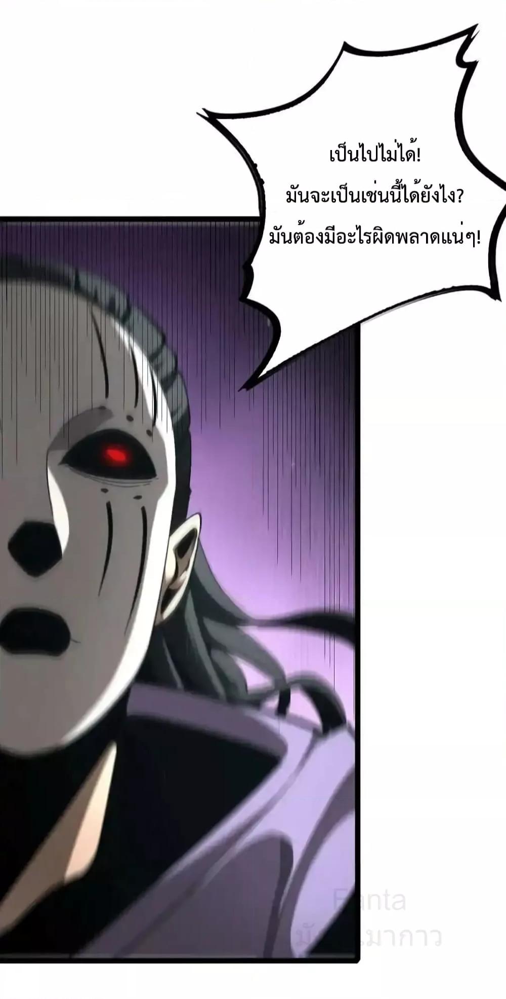 Manga-lc-com อ่านมังงะ อ่านการ์ตูน ออนไลน์ ฟรี World’sApocaly ตอนที่ 1 2 3 4 5 6 7 8 9 10 11 12 13 14 ฟรี ไม่มีโฆษณา Manga-lc - อ่าน มังงะ อ่าน การ์ตูน ออนไลน์ อ่านมังงะ ฟรี