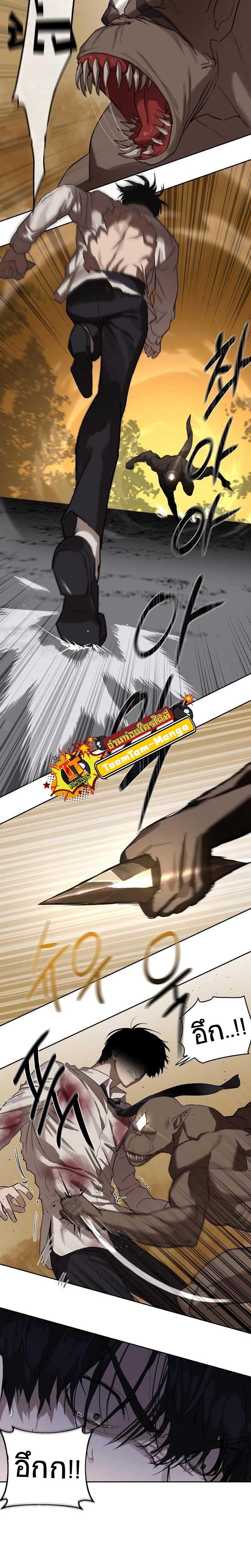 Manga-lc-com อ่านมังงะ อ่านการ์ตูน ออนไลน์ ฟรี Special Civil Servant ตอนที่ 1 2 3 4 5 6 7 8 9 10 11 12 13 14 ฟรี ไม่มีโฆษณา Manga-lc - อ่าน มังงะ อ่าน การ์ตูน ออนไลน์ อ่านมังงะ ฟรี