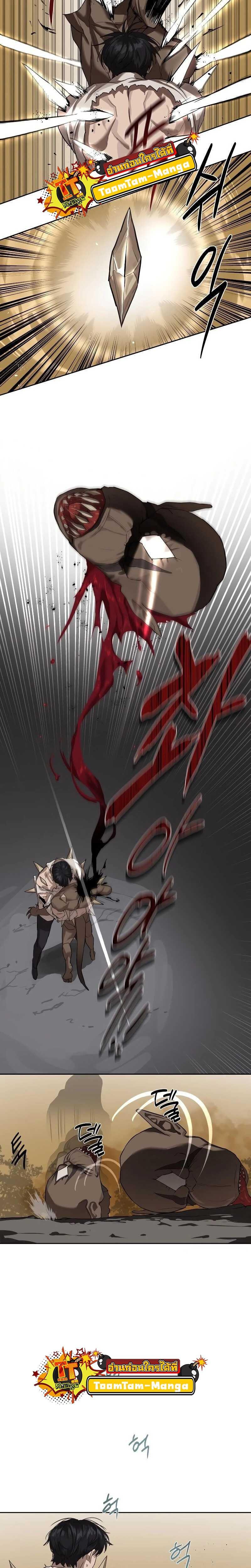 Manga-lc-com อ่านมังงะ อ่านการ์ตูน ออนไลน์ ฟรี Special Civil Servant ตอนที่ 1 2 3 4 5 6 7 8 9 10 11 12 13 14 ฟรี ไม่มีโฆษณา Manga-lc - อ่าน มังงะ อ่าน การ์ตูน ออนไลน์ อ่านมังงะ ฟรี