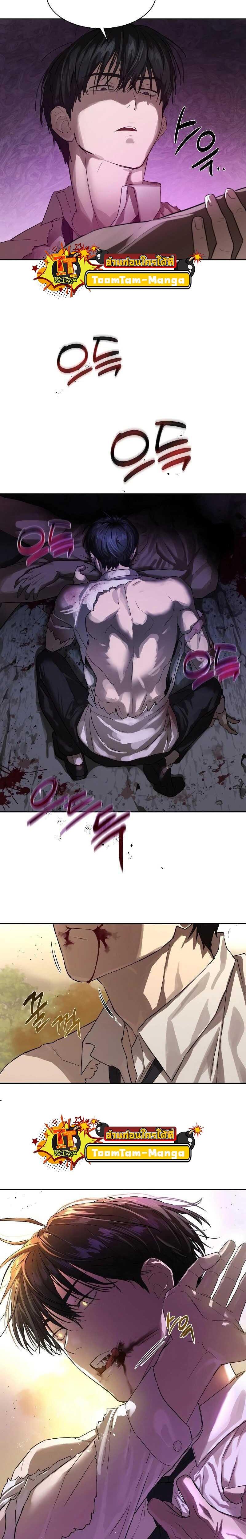 Manga-lc-com อ่านมังงะ อ่านการ์ตูน ออนไลน์ ฟรี Special Civil Servant ตอนที่ 1 2 3 4 5 6 7 8 9 10 11 12 13 14 ฟรี ไม่มีโฆษณา Manga-lc - อ่าน มังงะ อ่าน การ์ตูน ออนไลน์ อ่านมังงะ ฟรี