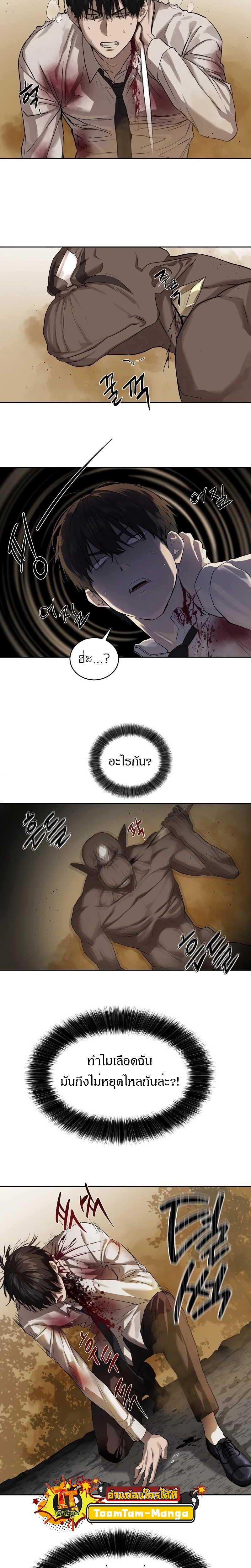 Manga-lc-com อ่านมังงะ อ่านการ์ตูน ออนไลน์ ฟรี Special Civil Servant ตอนที่ 1 2 3 4 5 6 7 8 9 10 11 12 13 14 ฟรี ไม่มีโฆษณา Manga-lc - อ่าน มังงะ อ่าน การ์ตูน ออนไลน์ อ่านมังงะ ฟรี