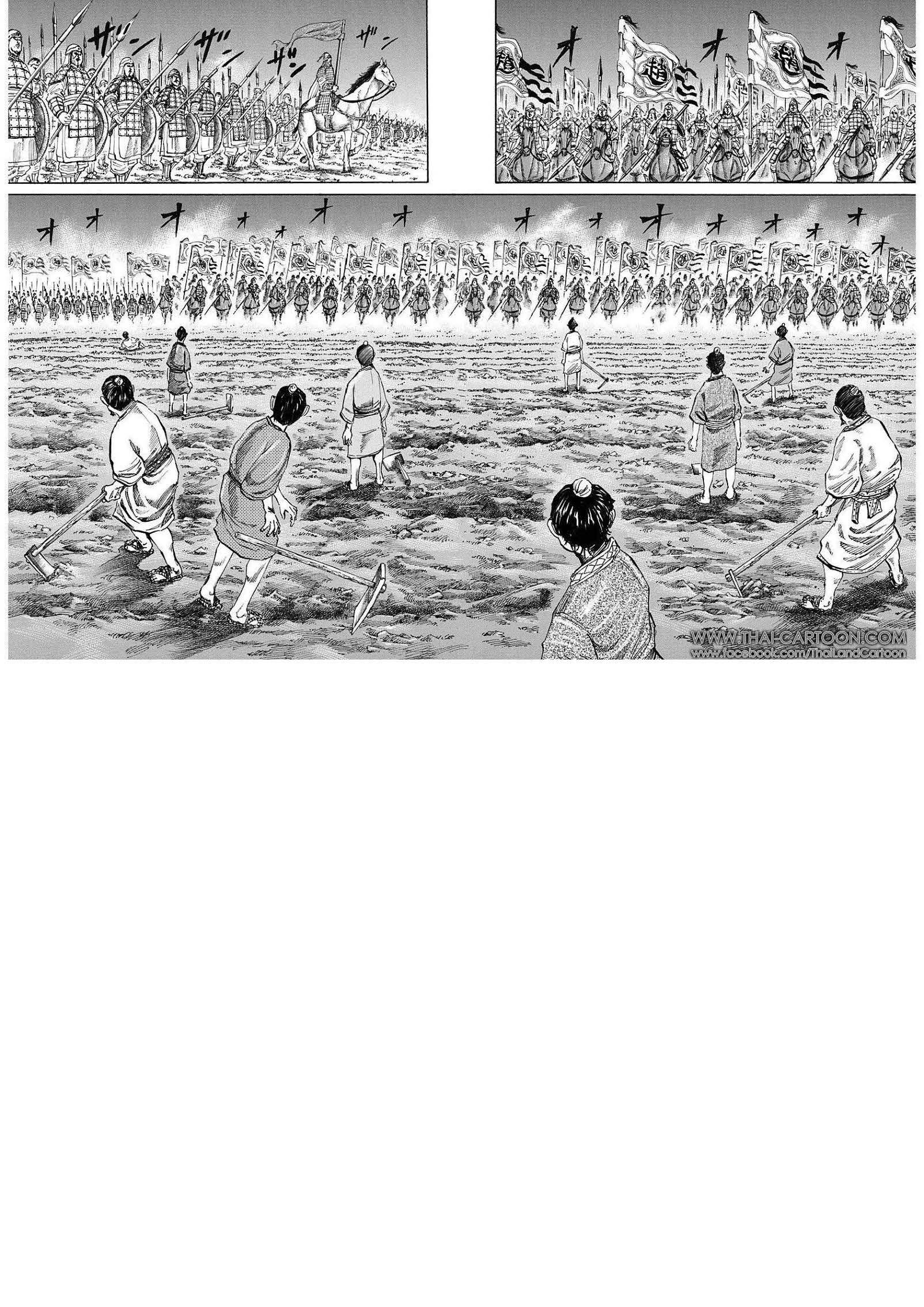 Manga-lc-com อ่านมังงะ อ่านการ์ตูน ออนไลน์ ฟรี Kingdom ตอนที่ 1 2 3 4 5 6 7 8 9 10 11 12 13 14 ฟรี ไม่มีโฆษณา Manga-lc - อ่าน มังงะ อ่าน การ์ตูน ออนไลน์ อ่านมังงะ ฟรี