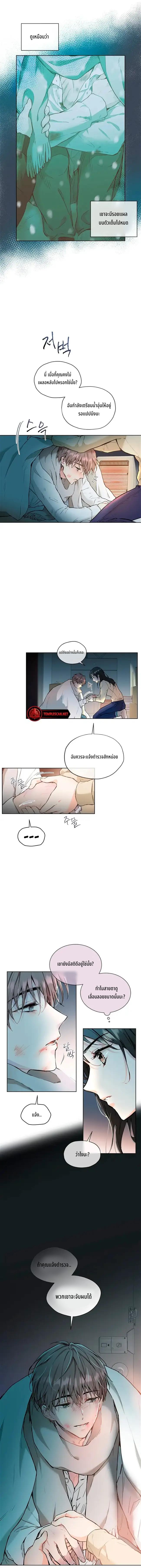 Manga-lc-com อ่านมังงะ อ่านการ์ตูน ออนไลน์ ฟรี There’s a Rat in Our House ตอนที่ 1 2 3 4 5 6 7 8 9 10 11 12 13 14 ฟรี ไม่มีโฆษณา Manga-lc - อ่าน มังงะ อ่าน การ์ตูน ออนไลน์ อ่านมังงะ ฟรี