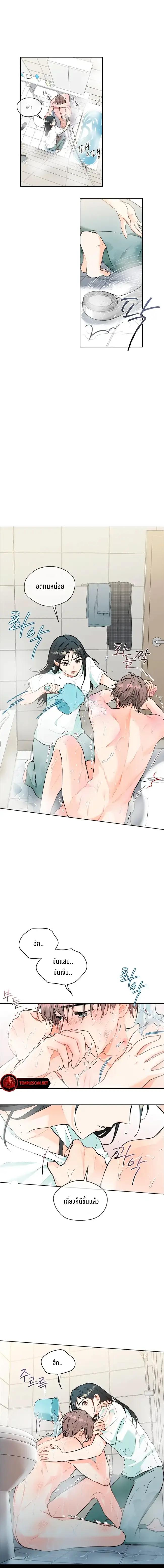 Manga-lc-com อ่านมังงะ อ่านการ์ตูน ออนไลน์ ฟรี There’s a Rat in Our House ตอนที่ 1 2 3 4 5 6 7 8 9 10 11 12 13 14 ฟรี ไม่มีโฆษณา Manga-lc - อ่าน มังงะ อ่าน การ์ตูน ออนไลน์ อ่านมังงะ ฟรี