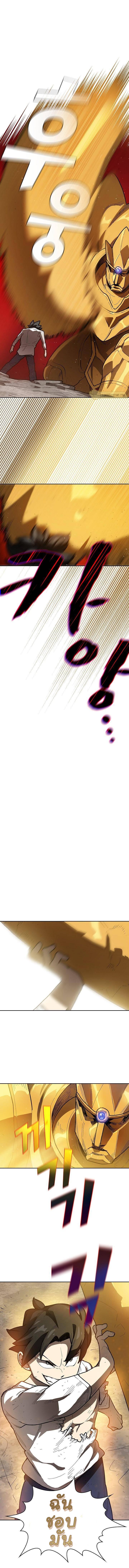 Manga-lc-com อ่านมังงะ อ่านการ์ตูน ออนไลน์ ฟรี FFF-Class Trashero ตอนที่ 1 2 3 4 5 6 7 8 9 10 11 12 13 14 ฟรี ไม่มีโฆษณา Manga-lc - อ่าน มังงะ อ่าน การ์ตูน ออนไลน์ อ่านมังงะ ฟรี