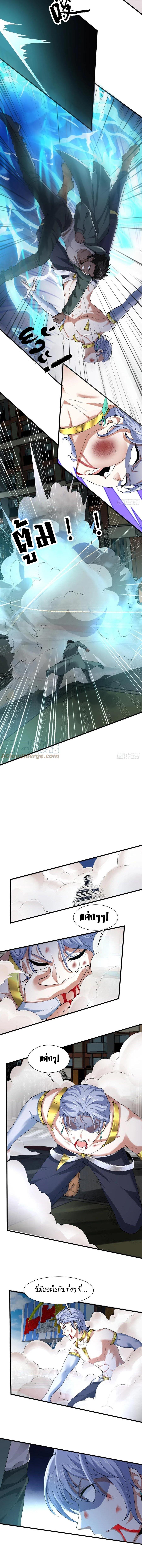 Manga-lc-com อ่านมังงะ อ่านการ์ตูน ออนไลน์ ฟรี I Really Don’t Want to Be the First ตอนที่ 1 2 3 4 5 6 7 8 9 10 11 12 13 14 ฟรี ไม่มีโฆษณา Manga-lc - อ่าน มังงะ อ่าน การ์ตูน ออนไลน์ อ่านมังงะ ฟรี