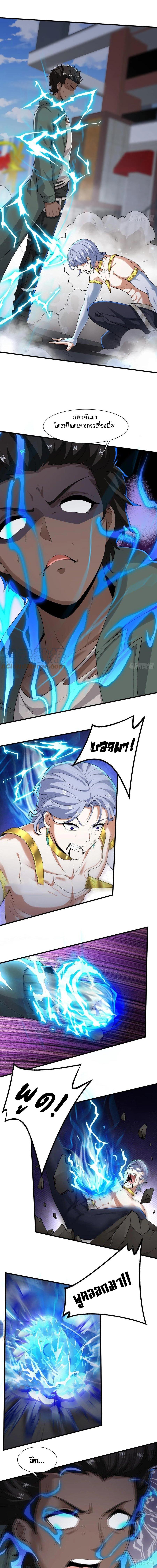 Manga-lc-com อ่านมังงะ อ่านการ์ตูน ออนไลน์ ฟรี I Really Don’t Want to Be the First ตอนที่ 1 2 3 4 5 6 7 8 9 10 11 12 13 14 ฟรี ไม่มีโฆษณา Manga-lc - อ่าน มังงะ อ่าน การ์ตูน ออนไลน์ อ่านมังงะ ฟรี