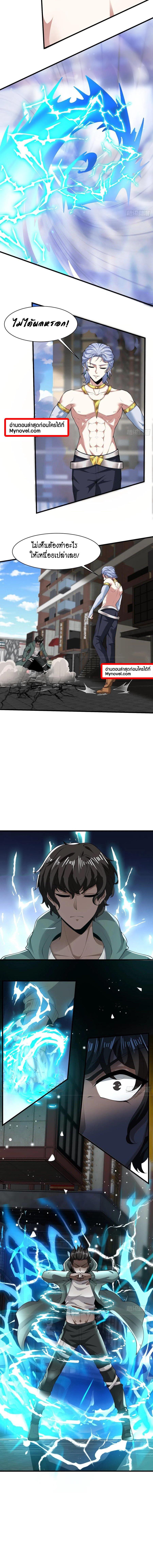 Manga-lc-com อ่านมังงะ อ่านการ์ตูน ออนไลน์ ฟรี I Really Don’t Want to Be the First ตอนที่ 1 2 3 4 5 6 7 8 9 10 11 12 13 14 ฟรี ไม่มีโฆษณา Manga-lc - อ่าน มังงะ อ่าน การ์ตูน ออนไลน์ อ่านมังงะ ฟรี