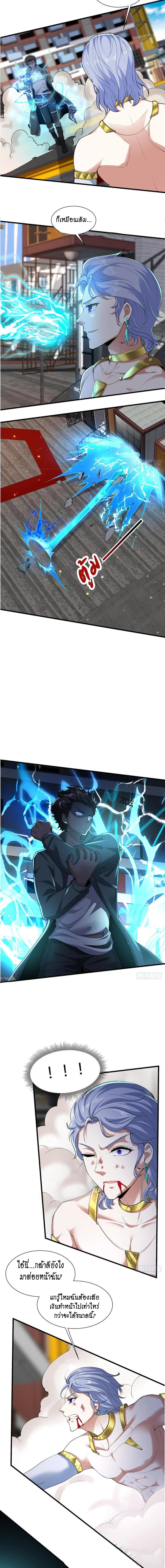 Manga-lc-com อ่านมังงะ อ่านการ์ตูน ออนไลน์ ฟรี I Really Don’t Want to Be the First ตอนที่ 1 2 3 4 5 6 7 8 9 10 11 12 13 14 ฟรี ไม่มีโฆษณา Manga-lc - อ่าน มังงะ อ่าน การ์ตูน ออนไลน์ อ่านมังงะ ฟรี