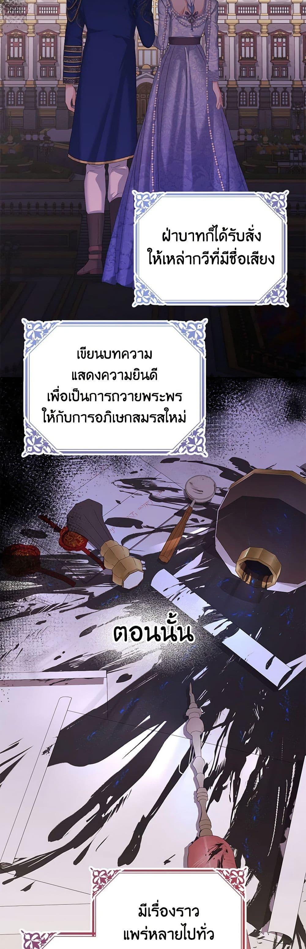 Manga-lc-com อ่านมังงะ อ่านการ์ตูน ออนไลน์ ฟรี My Dear Aster ตอนที่ 1 2 3 4 5 6 7 8 9 10 11 12 13 14 ฟรี ไม่มีโฆษณา Manga-lc - อ่าน มังงะ อ่าน การ์ตูน ออนไลน์ อ่านมังงะ ฟรี