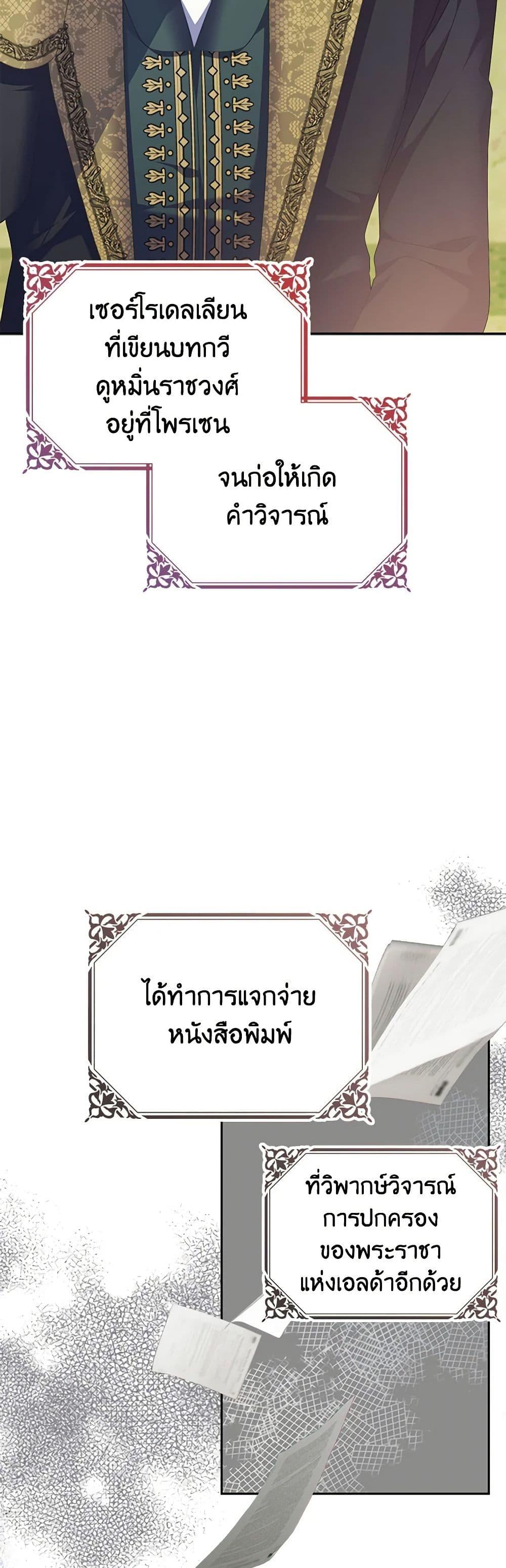 Manga-lc-com อ่านมังงะ อ่านการ์ตูน ออนไลน์ ฟรี My Dear Aster ตอนที่ 1 2 3 4 5 6 7 8 9 10 11 12 13 14 ฟรี ไม่มีโฆษณา Manga-lc - อ่าน มังงะ อ่าน การ์ตูน ออนไลน์ อ่านมังงะ ฟรี