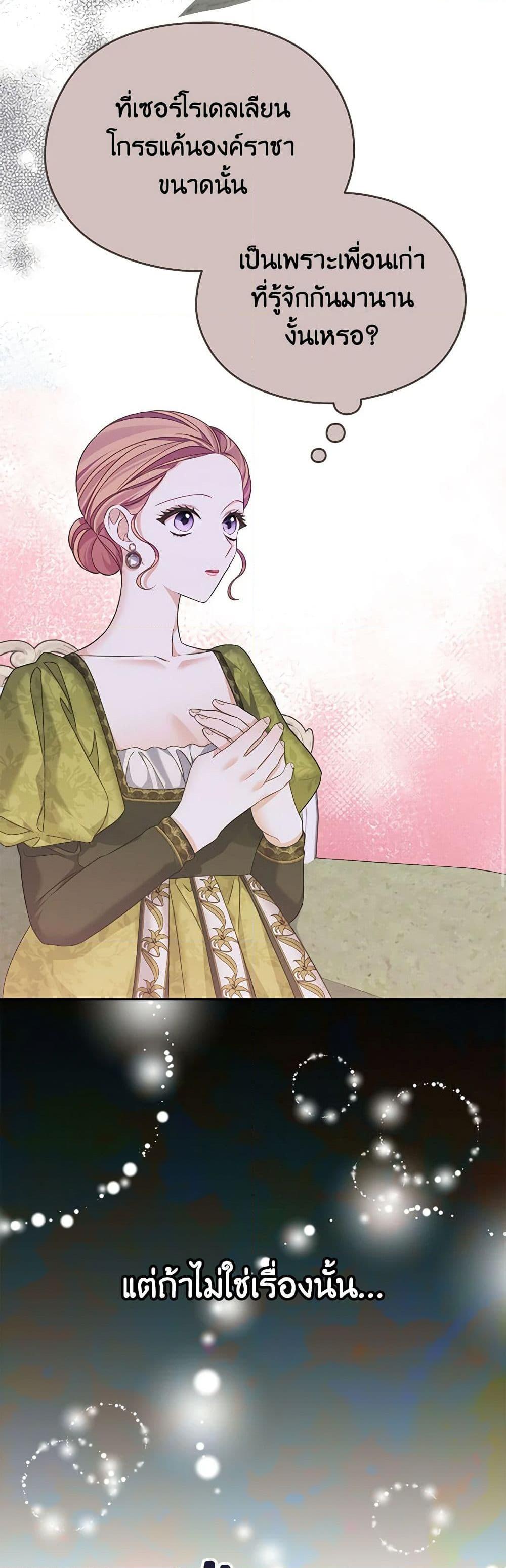 Manga-lc-com อ่านมังงะ อ่านการ์ตูน ออนไลน์ ฟรี My Dear Aster ตอนที่ 1 2 3 4 5 6 7 8 9 10 11 12 13 14 ฟรี ไม่มีโฆษณา Manga-lc - อ่าน มังงะ อ่าน การ์ตูน ออนไลน์ อ่านมังงะ ฟรี