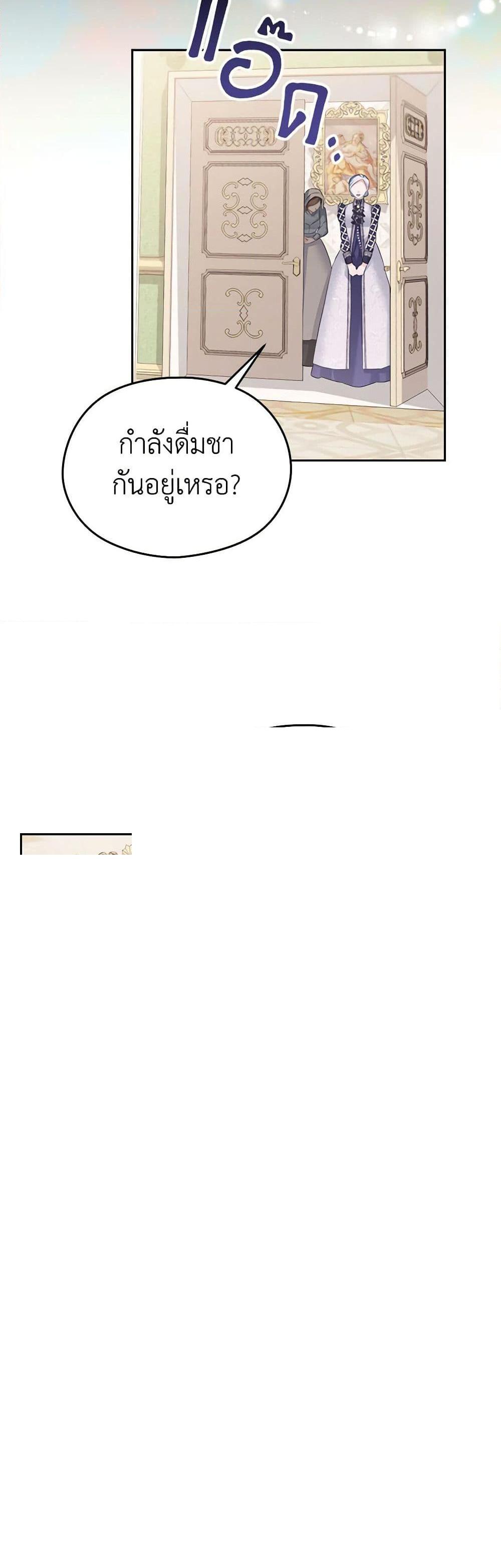 Manga-lc-com อ่านมังงะ อ่านการ์ตูน ออนไลน์ ฟรี My Dear Aster ตอนที่ 1 2 3 4 5 6 7 8 9 10 11 12 13 14 ฟรี ไม่มีโฆษณา Manga-lc - อ่าน มังงะ อ่าน การ์ตูน ออนไลน์ อ่านมังงะ ฟรี