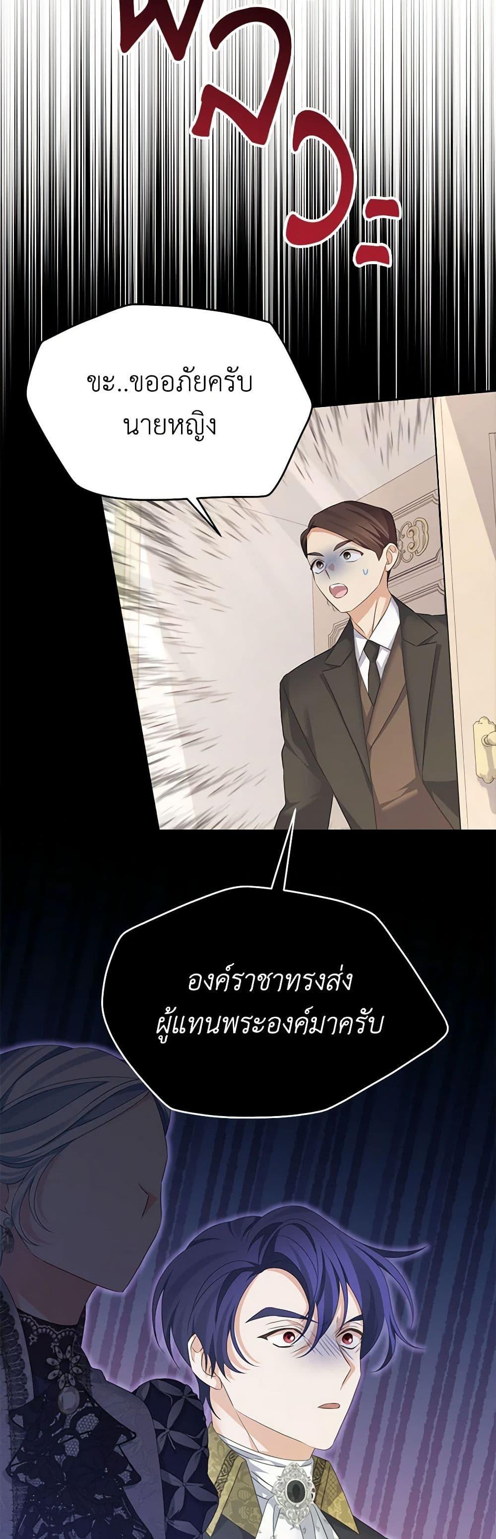 Manga-lc-com อ่านมังงะ อ่านการ์ตูน ออนไลน์ ฟรี My Dear Aster ตอนที่ 1 2 3 4 5 6 7 8 9 10 11 12 13 14 ฟรี ไม่มีโฆษณา Manga-lc - อ่าน มังงะ อ่าน การ์ตูน ออนไลน์ อ่านมังงะ ฟรี