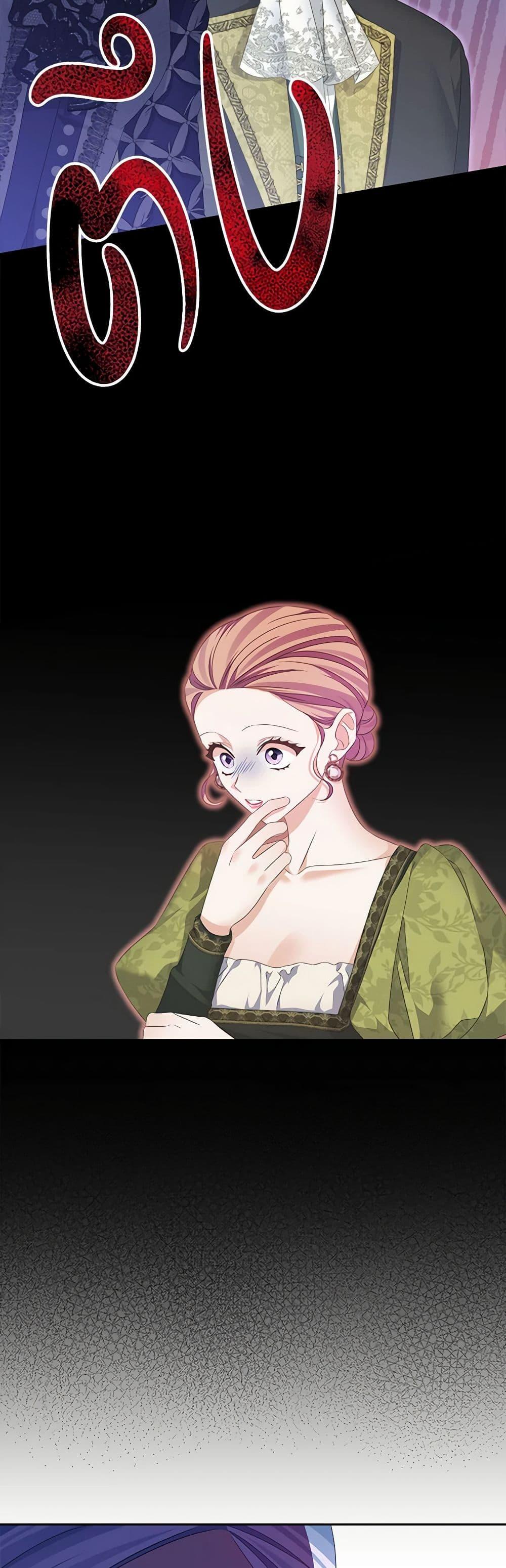 Manga-lc-com อ่านมังงะ อ่านการ์ตูน ออนไลน์ ฟรี My Dear Aster ตอนที่ 1 2 3 4 5 6 7 8 9 10 11 12 13 14 ฟรี ไม่มีโฆษณา Manga-lc - อ่าน มังงะ อ่าน การ์ตูน ออนไลน์ อ่านมังงะ ฟรี