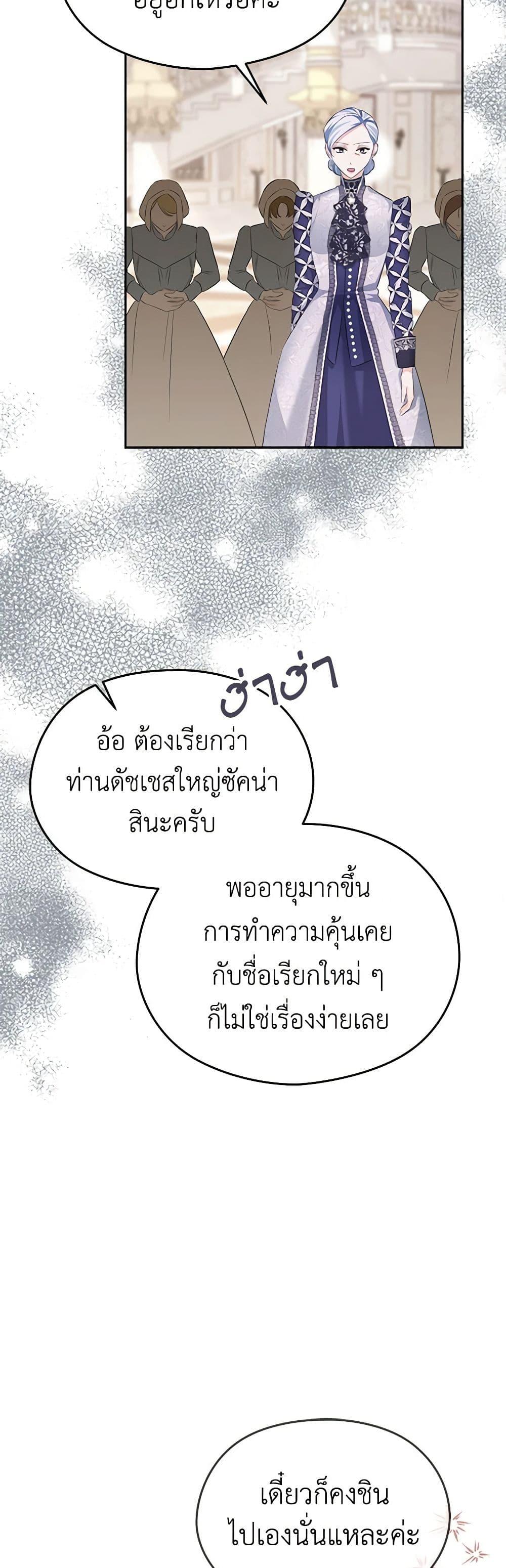 Manga-lc-com อ่านมังงะ อ่านการ์ตูน ออนไลน์ ฟรี My Dear Aster ตอนที่ 1 2 3 4 5 6 7 8 9 10 11 12 13 14 ฟรี ไม่มีโฆษณา Manga-lc - อ่าน มังงะ อ่าน การ์ตูน ออนไลน์ อ่านมังงะ ฟรี