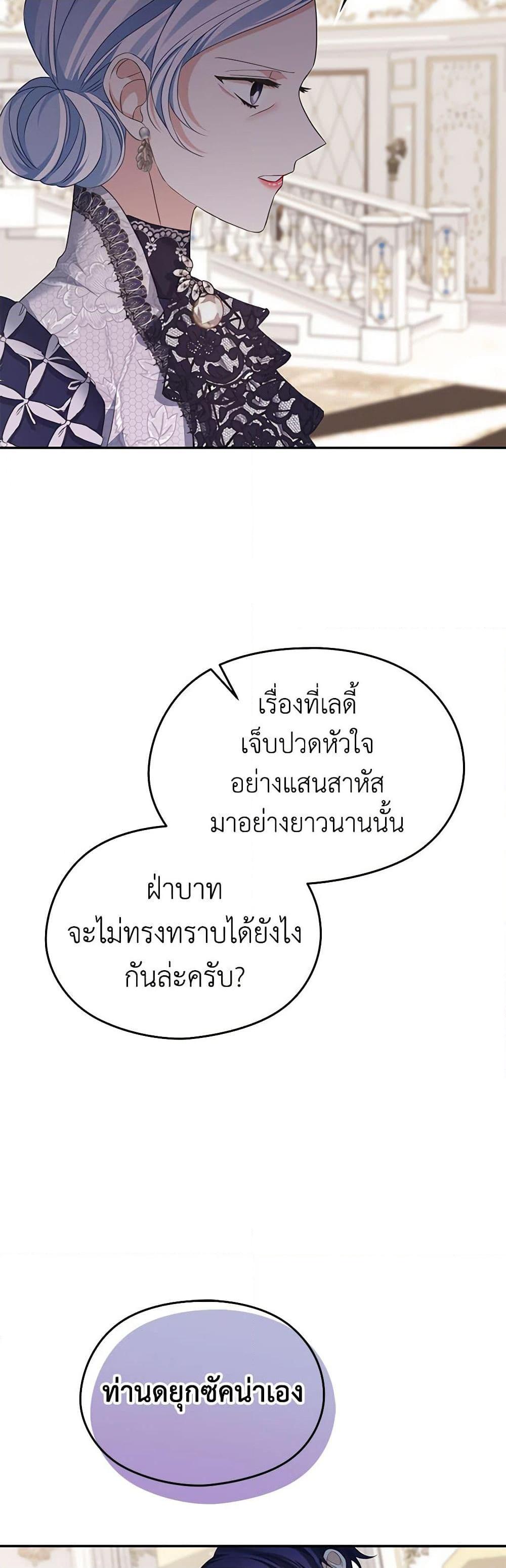Manga-lc-com อ่านมังงะ อ่านการ์ตูน ออนไลน์ ฟรี My Dear Aster ตอนที่ 1 2 3 4 5 6 7 8 9 10 11 12 13 14 ฟรี ไม่มีโฆษณา Manga-lc - อ่าน มังงะ อ่าน การ์ตูน ออนไลน์ อ่านมังงะ ฟรี