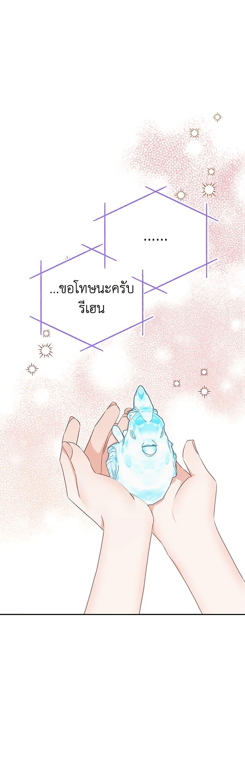 Manga-lc-com อ่านมังงะ อ่านการ์ตูน ออนไลน์ ฟรี My Dear Aster ตอนที่ 1 2 3 4 5 6 7 8 9 10 11 12 13 14 ฟรี ไม่มีโฆษณา Manga-lc - อ่าน มังงะ อ่าน การ์ตูน ออนไลน์ อ่านมังงะ ฟรี