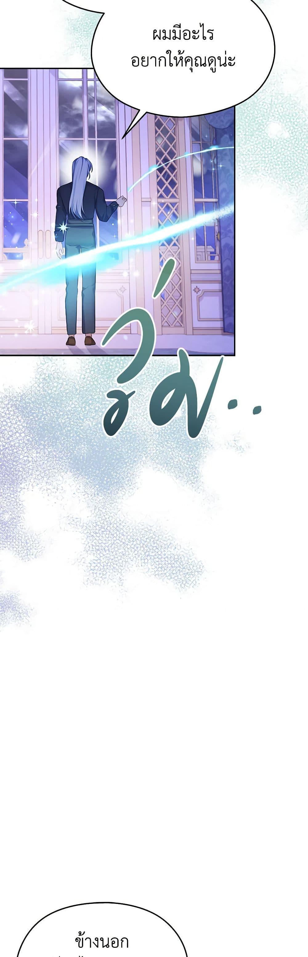 Manga-lc-com อ่านมังงะ อ่านการ์ตูน ออนไลน์ ฟรี My Dear Aster ตอนที่ 1 2 3 4 5 6 7 8 9 10 11 12 13 14 ฟรี ไม่มีโฆษณา Manga-lc - อ่าน มังงะ อ่าน การ์ตูน ออนไลน์ อ่านมังงะ ฟรี