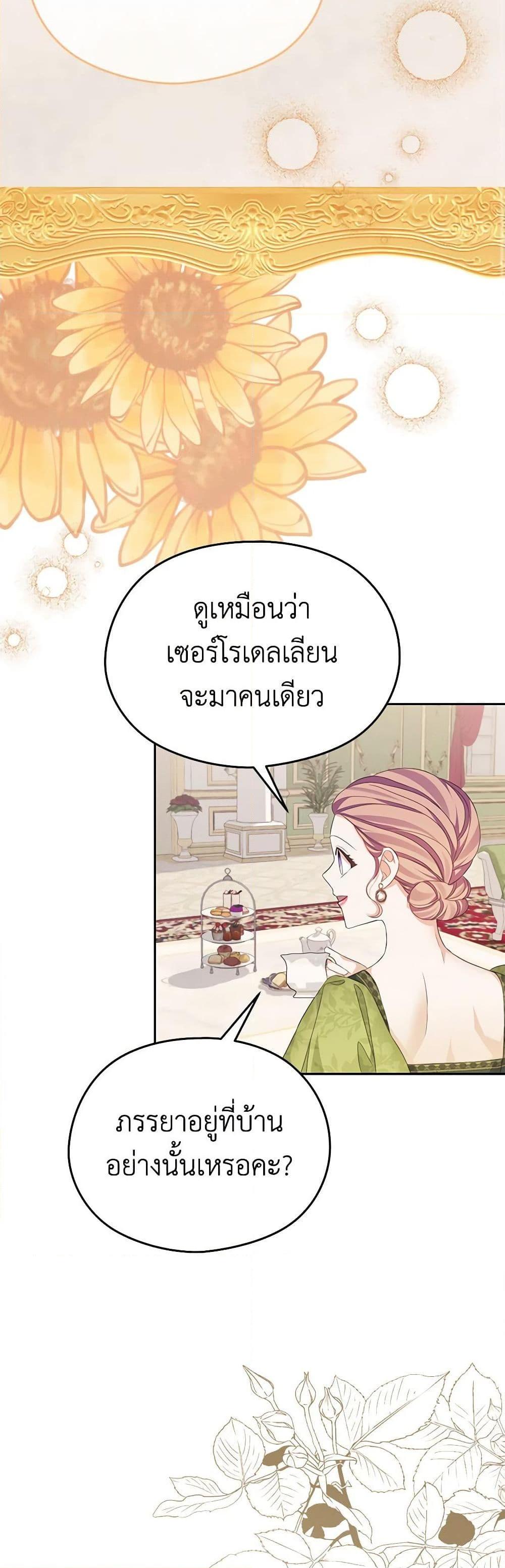 Manga-lc-com อ่านมังงะ อ่านการ์ตูน ออนไลน์ ฟรี My Dear Aster ตอนที่ 1 2 3 4 5 6 7 8 9 10 11 12 13 14 ฟรี ไม่มีโฆษณา Manga-lc - อ่าน มังงะ อ่าน การ์ตูน ออนไลน์ อ่านมังงะ ฟรี
