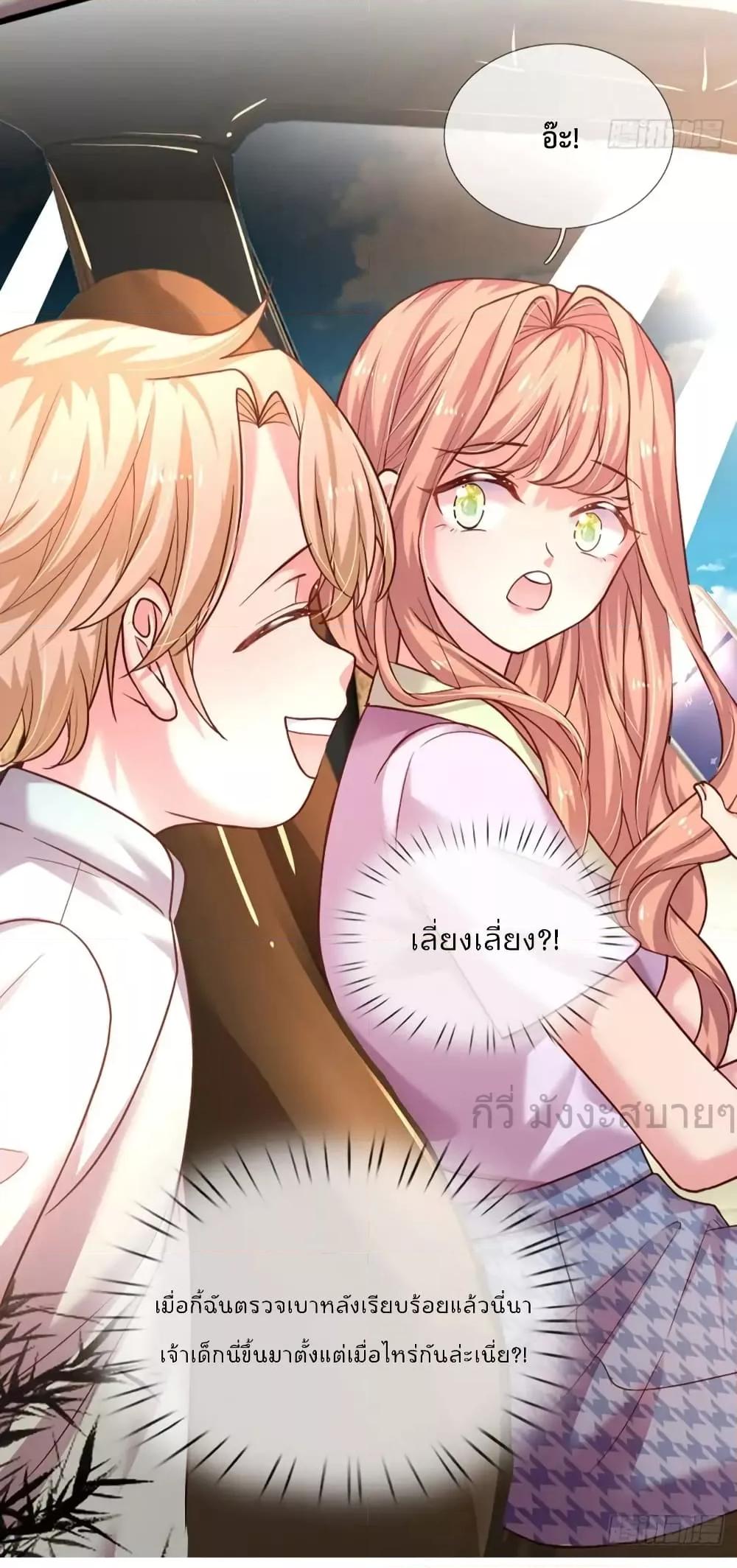 Manga-lc-com อ่านมังงะ อ่านการ์ตูน ออนไลน์ ฟรี LoveActually ตอนที่ 1 2 3 4 5 6 7 8 9 10 11 12 13 14 ฟรี ไม่มีโฆษณา Manga-lc - อ่าน มังงะ อ่าน การ์ตูน ออนไลน์ อ่านมังงะ ฟรี