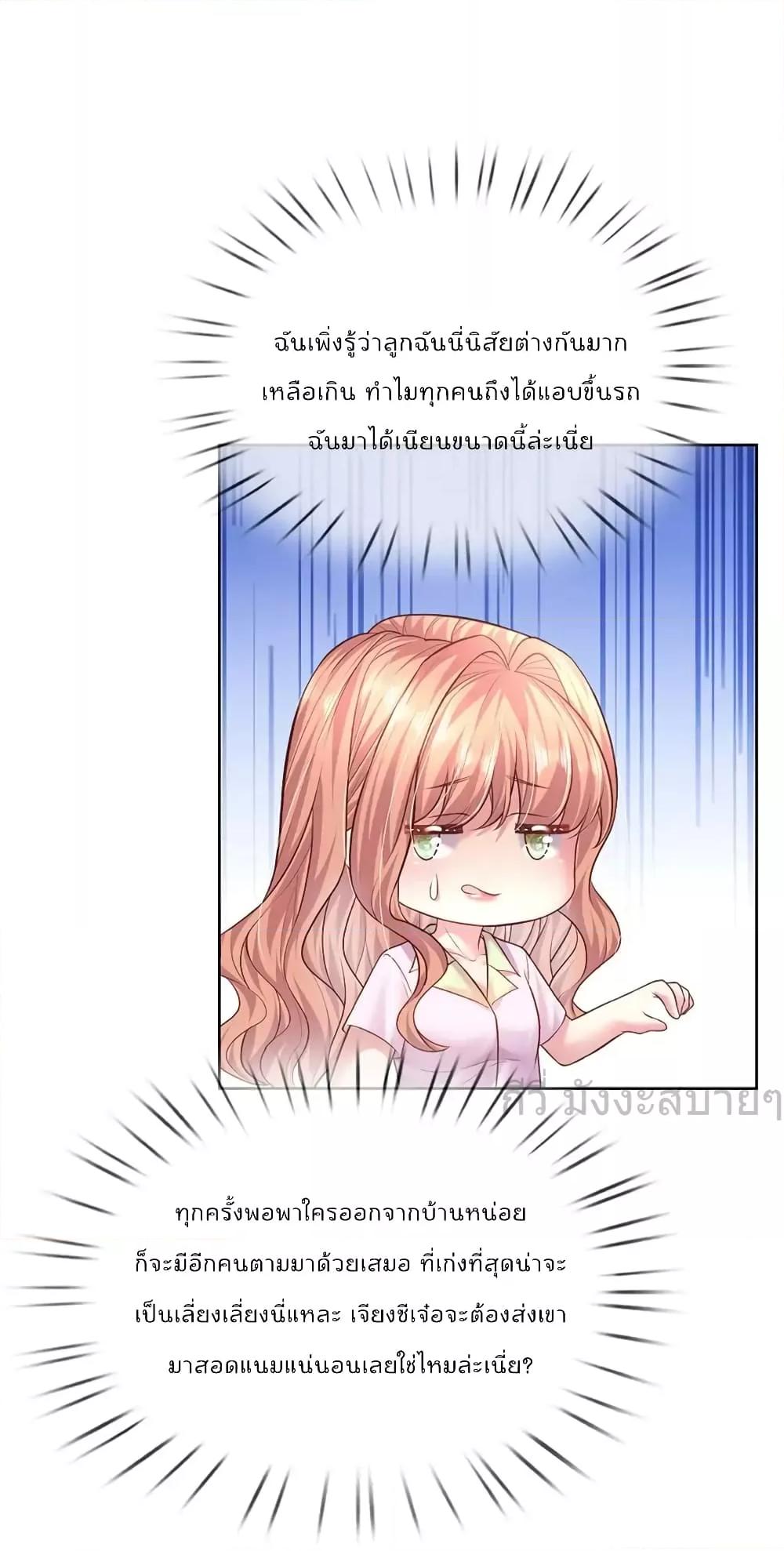 Manga-lc-com อ่านมังงะ อ่านการ์ตูน ออนไลน์ ฟรี LoveActually ตอนที่ 1 2 3 4 5 6 7 8 9 10 11 12 13 14 ฟรี ไม่มีโฆษณา Manga-lc - อ่าน มังงะ อ่าน การ์ตูน ออนไลน์ อ่านมังงะ ฟรี