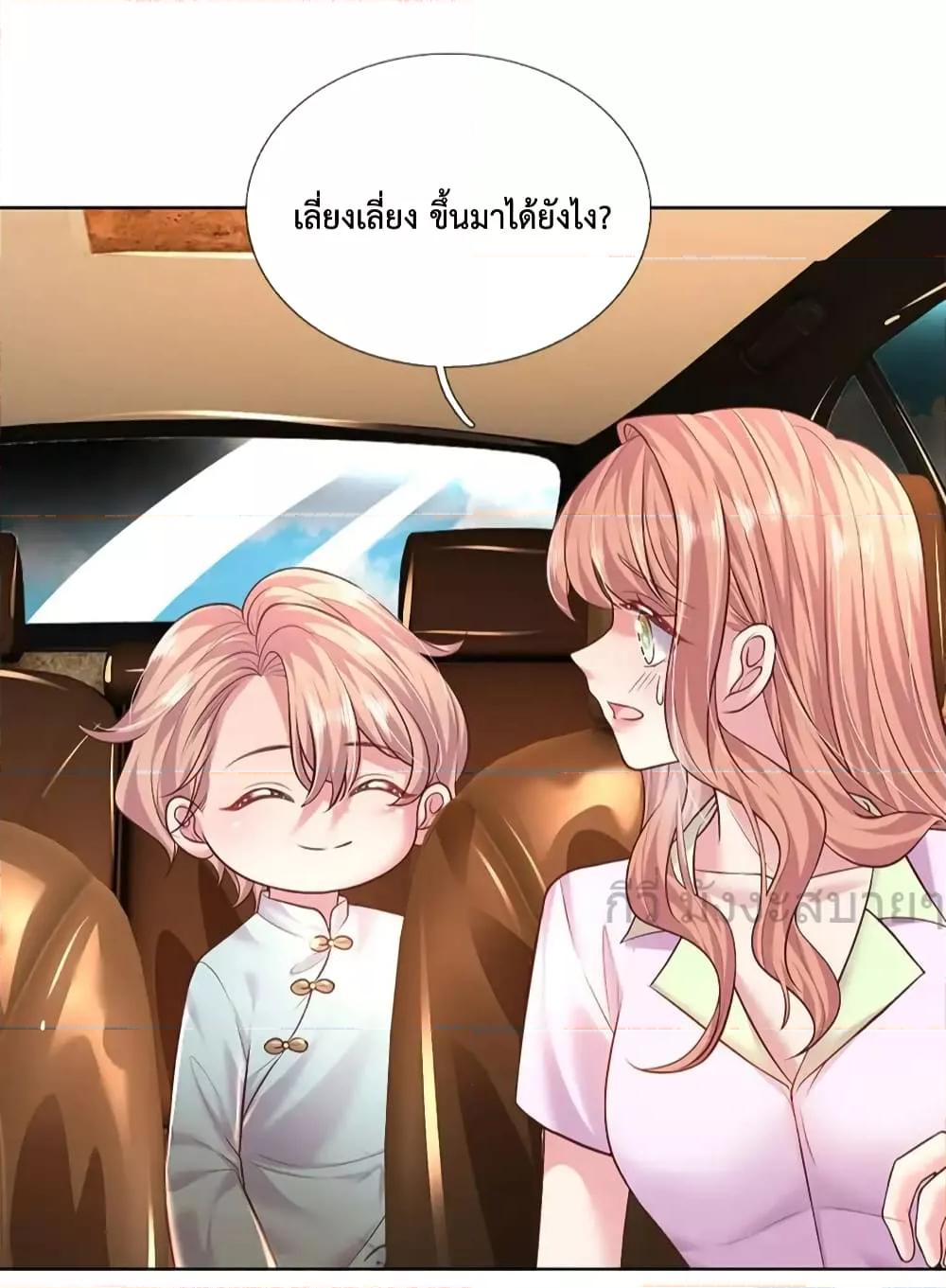 Manga-lc-com อ่านมังงะ อ่านการ์ตูน ออนไลน์ ฟรี LoveActually ตอนที่ 1 2 3 4 5 6 7 8 9 10 11 12 13 14 ฟรี ไม่มีโฆษณา Manga-lc - อ่าน มังงะ อ่าน การ์ตูน ออนไลน์ อ่านมังงะ ฟรี