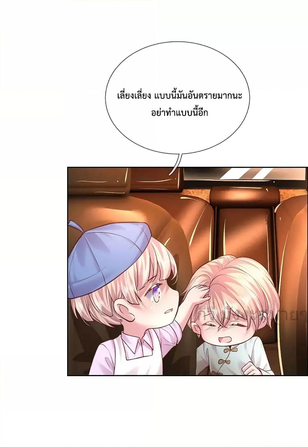 Manga-lc-com อ่านมังงะ อ่านการ์ตูน ออนไลน์ ฟรี LoveActually ตอนที่ 1 2 3 4 5 6 7 8 9 10 11 12 13 14 ฟรี ไม่มีโฆษณา Manga-lc - อ่าน มังงะ อ่าน การ์ตูน ออนไลน์ อ่านมังงะ ฟรี