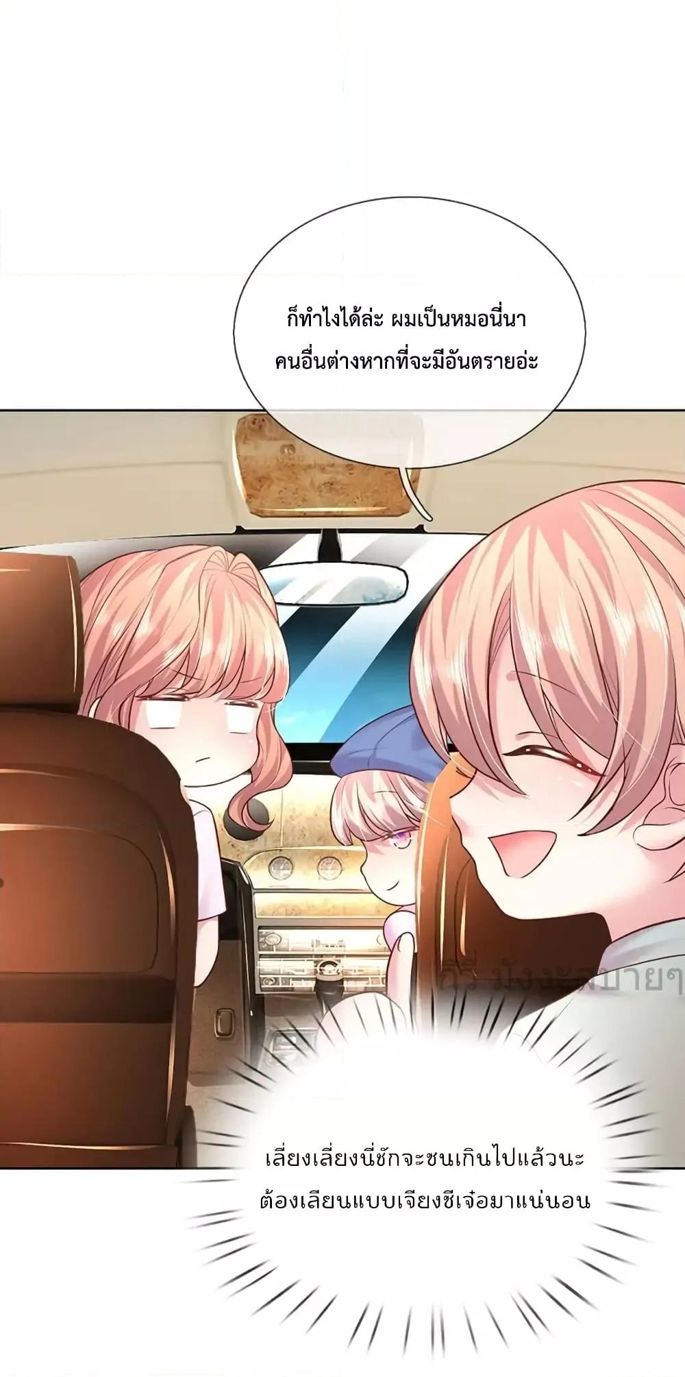 Manga-lc-com อ่านมังงะ อ่านการ์ตูน ออนไลน์ ฟรี LoveActually ตอนที่ 1 2 3 4 5 6 7 8 9 10 11 12 13 14 ฟรี ไม่มีโฆษณา Manga-lc - อ่าน มังงะ อ่าน การ์ตูน ออนไลน์ อ่านมังงะ ฟรี