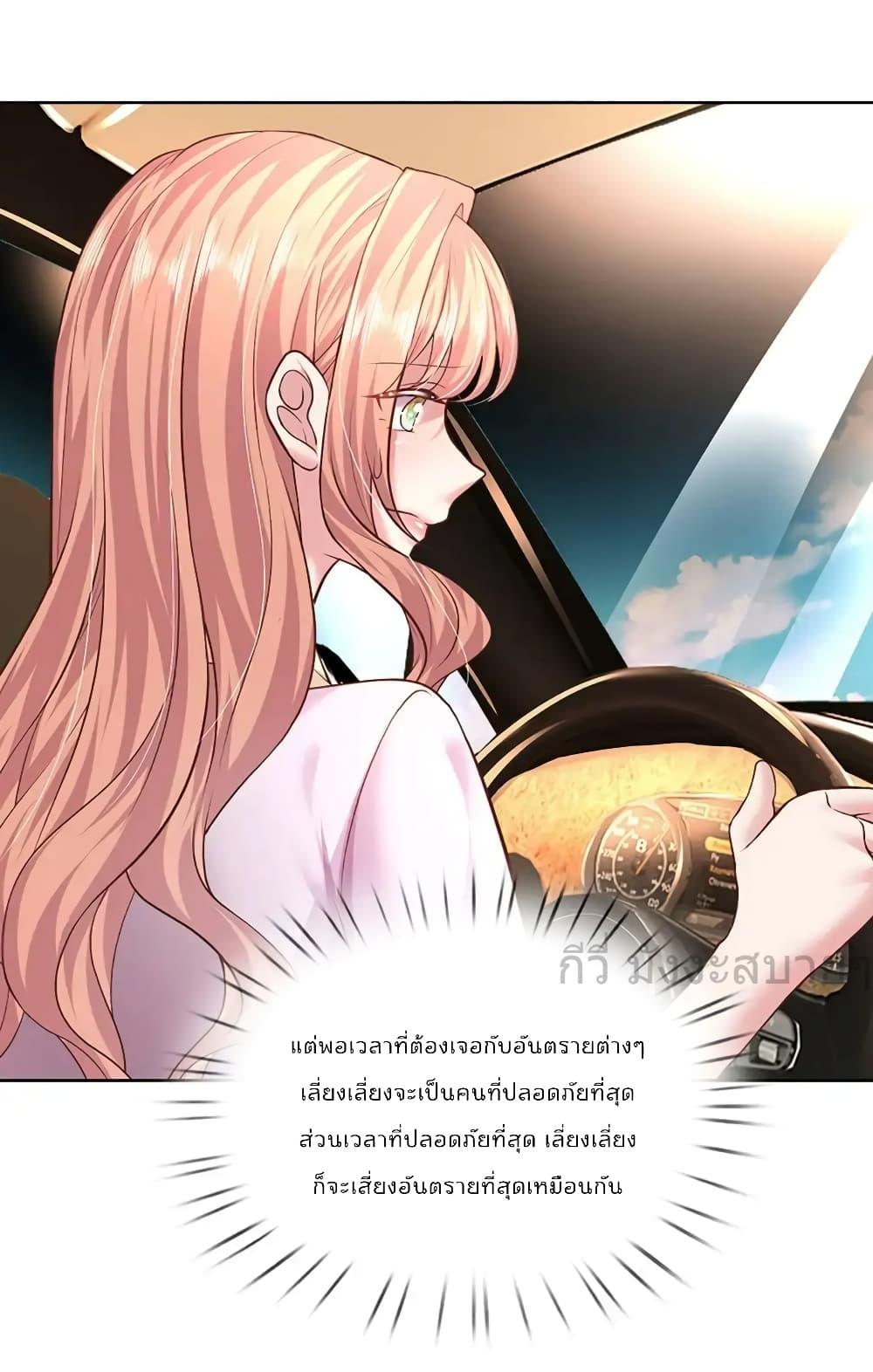 Manga-lc-com อ่านมังงะ อ่านการ์ตูน ออนไลน์ ฟรี LoveActually ตอนที่ 1 2 3 4 5 6 7 8 9 10 11 12 13 14 ฟรี ไม่มีโฆษณา Manga-lc - อ่าน มังงะ อ่าน การ์ตูน ออนไลน์ อ่านมังงะ ฟรี