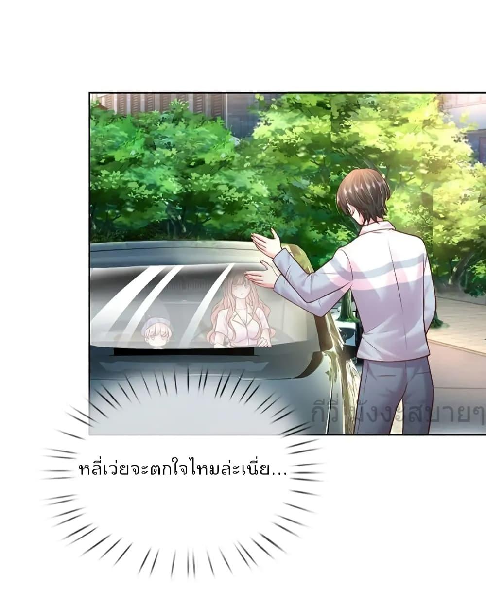 Manga-lc-com อ่านมังงะ อ่านการ์ตูน ออนไลน์ ฟรี LoveActually ตอนที่ 1 2 3 4 5 6 7 8 9 10 11 12 13 14 ฟรี ไม่มีโฆษณา Manga-lc - อ่าน มังงะ อ่าน การ์ตูน ออนไลน์ อ่านมังงะ ฟรี