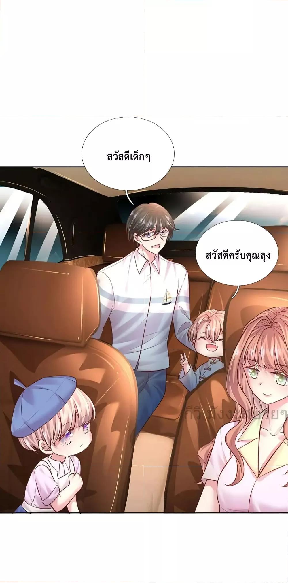 Manga-lc-com อ่านมังงะ อ่านการ์ตูน ออนไลน์ ฟรี LoveActually ตอนที่ 1 2 3 4 5 6 7 8 9 10 11 12 13 14 ฟรี ไม่มีโฆษณา Manga-lc - อ่าน มังงะ อ่าน การ์ตูน ออนไลน์ อ่านมังงะ ฟรี