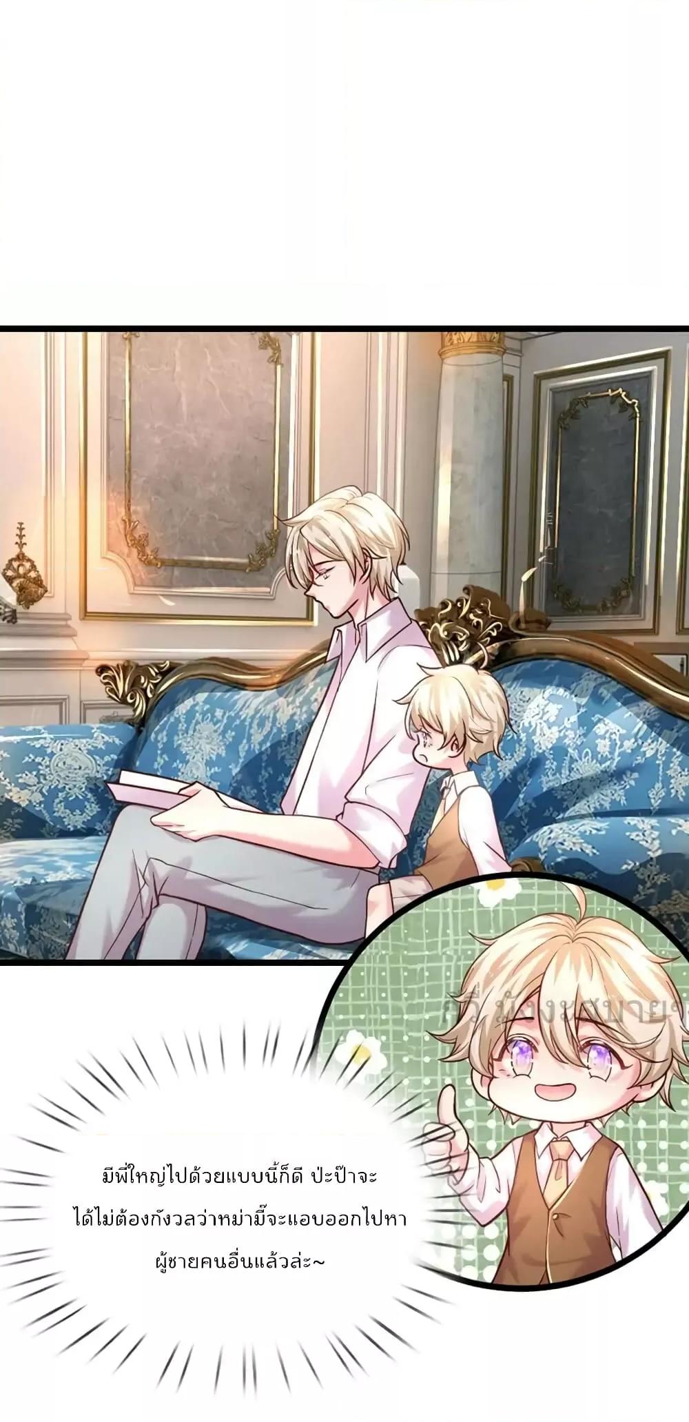 Manga-lc-com อ่านมังงะ อ่านการ์ตูน ออนไลน์ ฟรี LoveActually ตอนที่ 1 2 3 4 5 6 7 8 9 10 11 12 13 14 ฟรี ไม่มีโฆษณา Manga-lc - อ่าน มังงะ อ่าน การ์ตูน ออนไลน์ อ่านมังงะ ฟรี