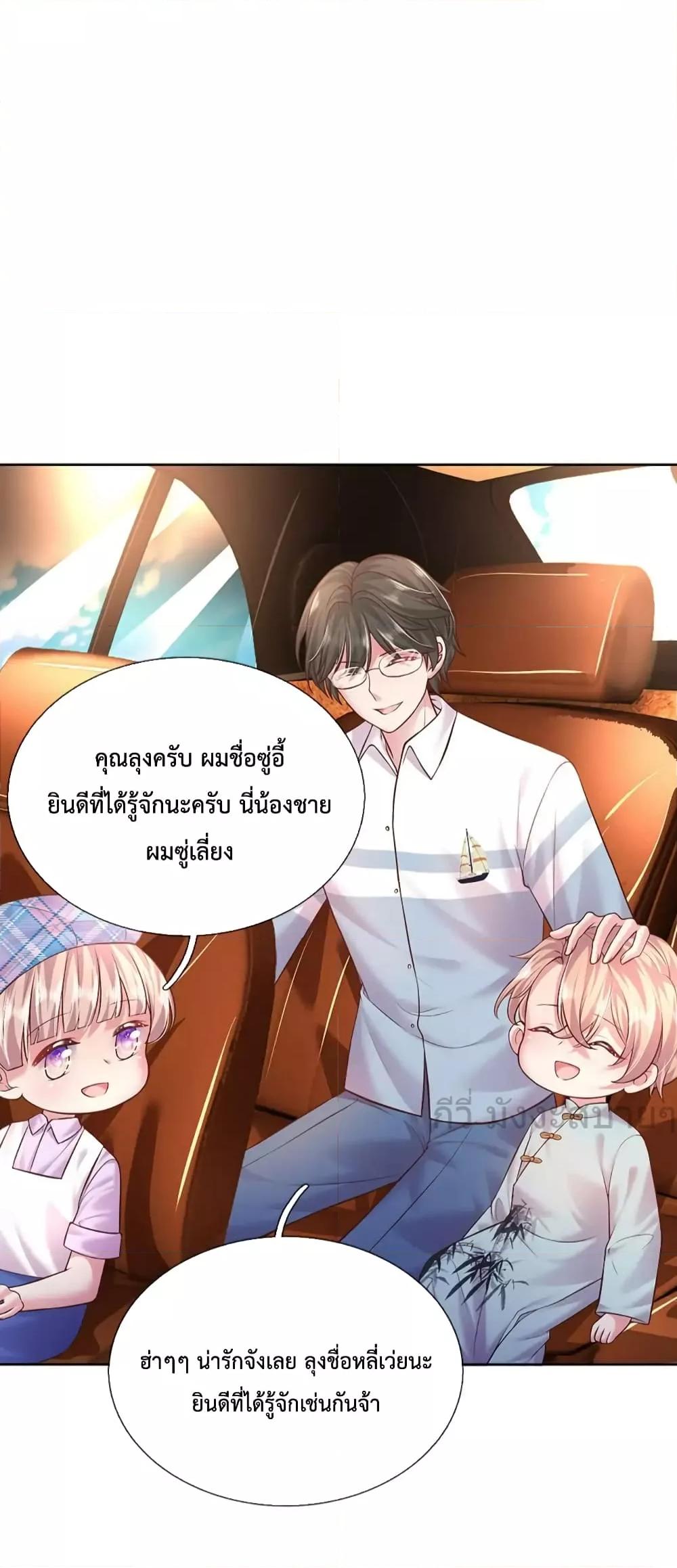 Manga-lc-com อ่านมังงะ อ่านการ์ตูน ออนไลน์ ฟรี LoveActually ตอนที่ 1 2 3 4 5 6 7 8 9 10 11 12 13 14 ฟรี ไม่มีโฆษณา Manga-lc - อ่าน มังงะ อ่าน การ์ตูน ออนไลน์ อ่านมังงะ ฟรี