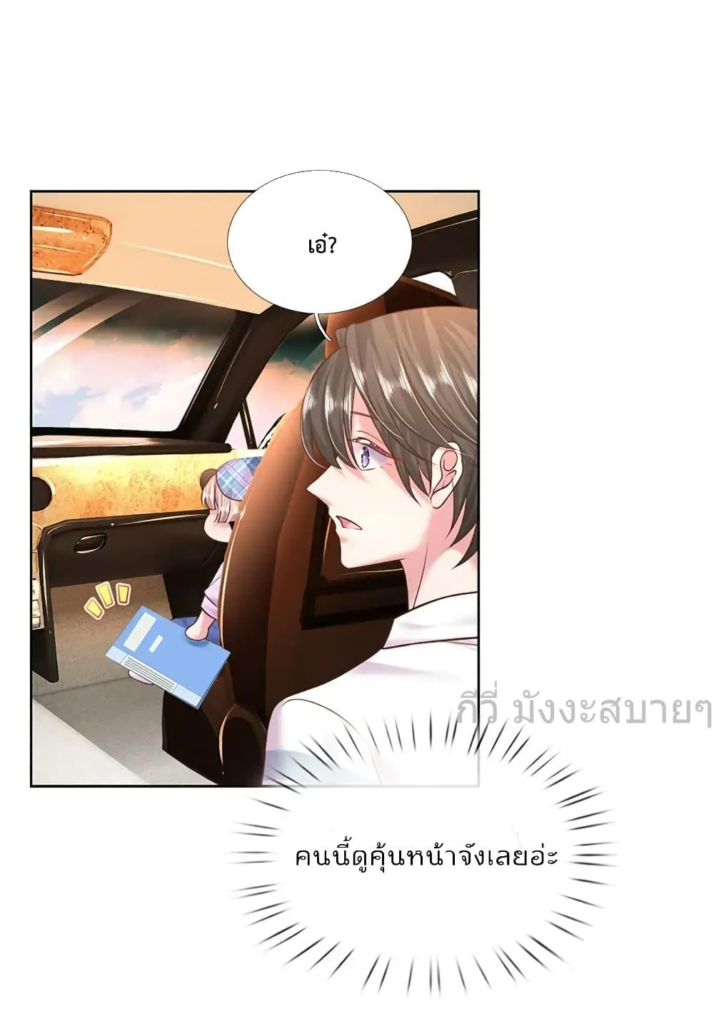 Manga-lc-com อ่านมังงะ อ่านการ์ตูน ออนไลน์ ฟรี LoveActually ตอนที่ 1 2 3 4 5 6 7 8 9 10 11 12 13 14 ฟรี ไม่มีโฆษณา Manga-lc - อ่าน มังงะ อ่าน การ์ตูน ออนไลน์ อ่านมังงะ ฟรี