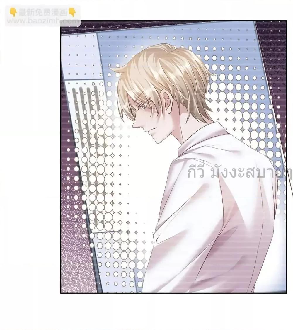 Manga-lc-com อ่านมังงะ อ่านการ์ตูน ออนไลน์ ฟรี LoveActually ตอนที่ 1 2 3 4 5 6 7 8 9 10 11 12 13 14 ฟรี ไม่มีโฆษณา Manga-lc - อ่าน มังงะ อ่าน การ์ตูน ออนไลน์ อ่านมังงะ ฟรี