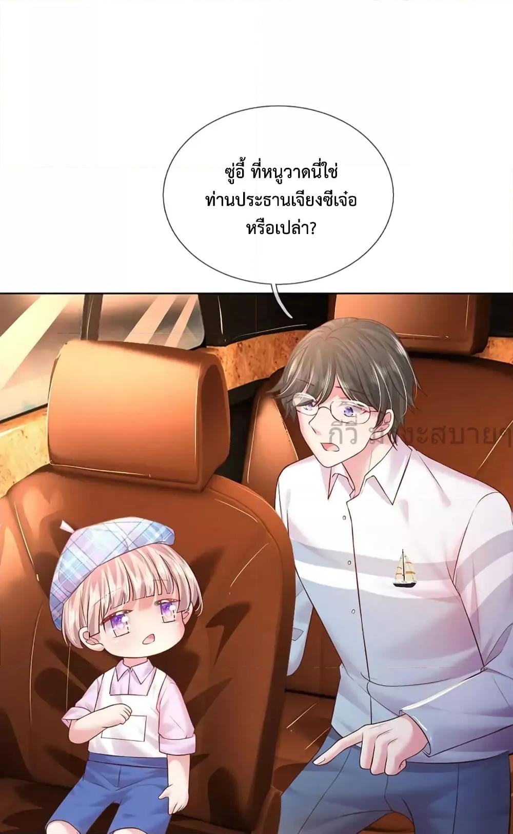 Manga-lc-com อ่านมังงะ อ่านการ์ตูน ออนไลน์ ฟรี LoveActually ตอนที่ 1 2 3 4 5 6 7 8 9 10 11 12 13 14 ฟรี ไม่มีโฆษณา Manga-lc - อ่าน มังงะ อ่าน การ์ตูน ออนไลน์ อ่านมังงะ ฟรี