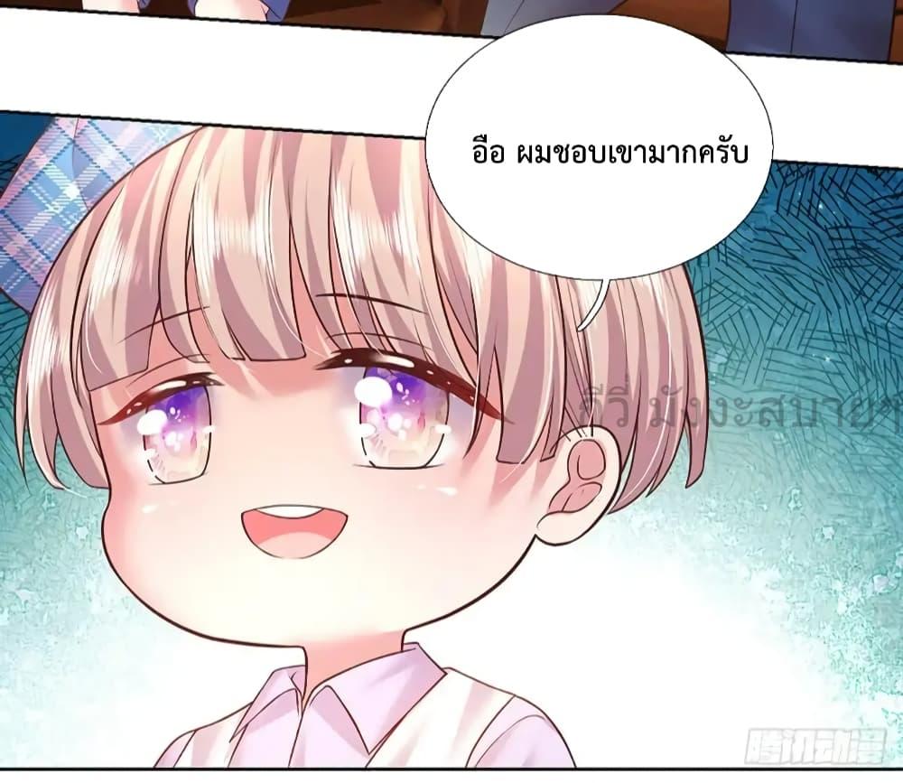 Manga-lc-com อ่านมังงะ อ่านการ์ตูน ออนไลน์ ฟรี LoveActually ตอนที่ 1 2 3 4 5 6 7 8 9 10 11 12 13 14 ฟรี ไม่มีโฆษณา Manga-lc - อ่าน มังงะ อ่าน การ์ตูน ออนไลน์ อ่านมังงะ ฟรี