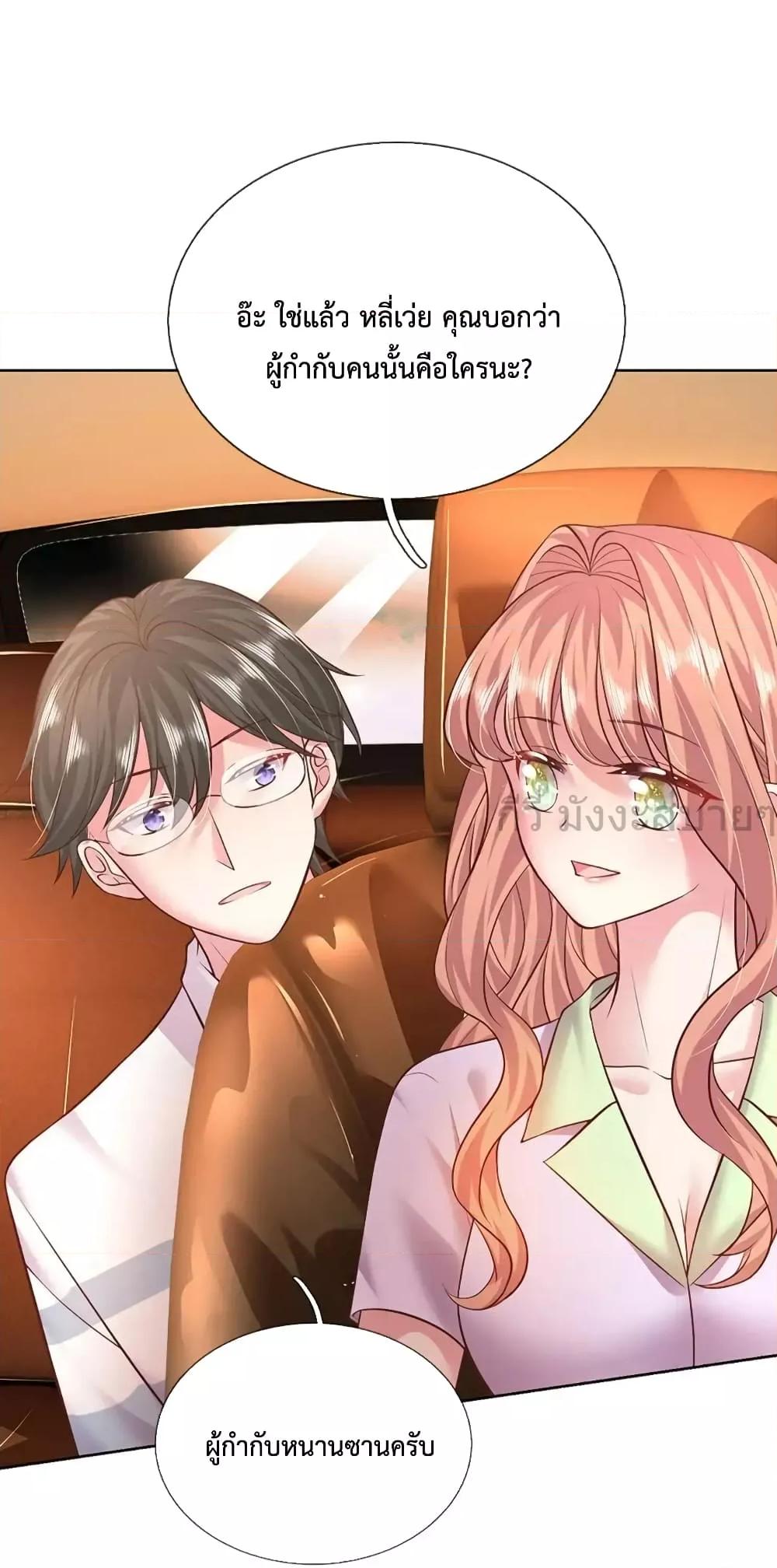 Manga-lc-com อ่านมังงะ อ่านการ์ตูน ออนไลน์ ฟรี LoveActually ตอนที่ 1 2 3 4 5 6 7 8 9 10 11 12 13 14 ฟรี ไม่มีโฆษณา Manga-lc - อ่าน มังงะ อ่าน การ์ตูน ออนไลน์ อ่านมังงะ ฟรี