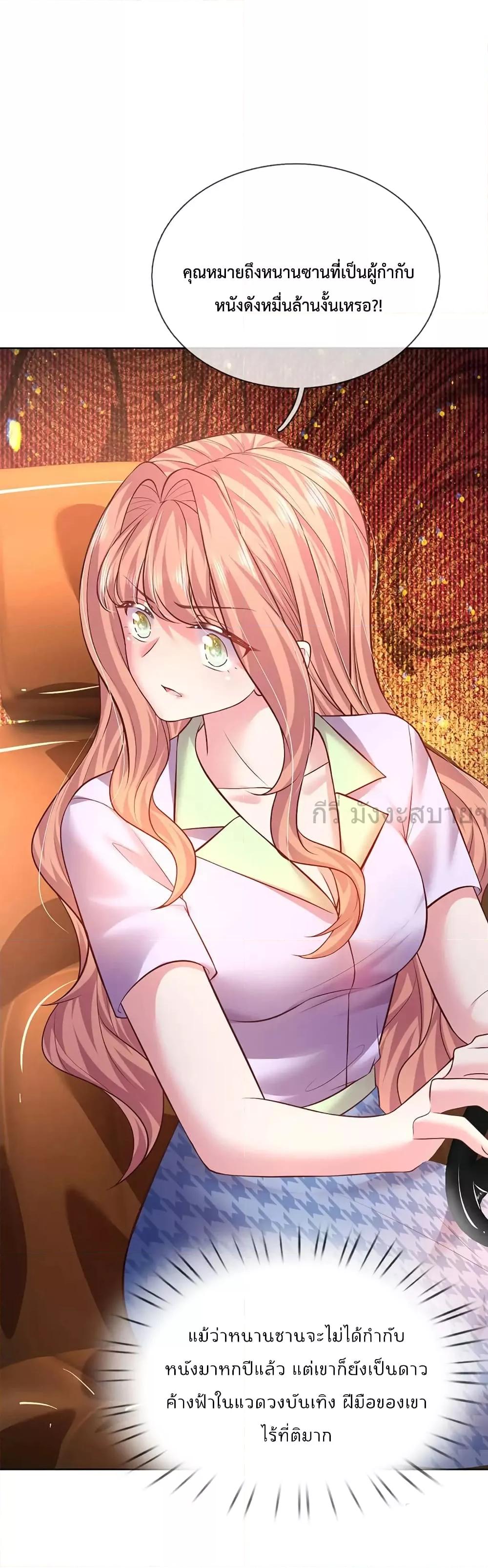 Manga-lc-com อ่านมังงะ อ่านการ์ตูน ออนไลน์ ฟรี LoveActually ตอนที่ 1 2 3 4 5 6 7 8 9 10 11 12 13 14 ฟรี ไม่มีโฆษณา Manga-lc - อ่าน มังงะ อ่าน การ์ตูน ออนไลน์ อ่านมังงะ ฟรี