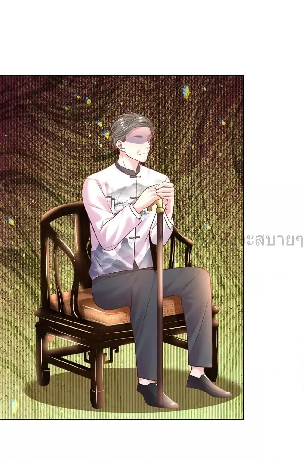 Manga-lc-com อ่านมังงะ อ่านการ์ตูน ออนไลน์ ฟรี LoveActually ตอนที่ 1 2 3 4 5 6 7 8 9 10 11 12 13 14 ฟรี ไม่มีโฆษณา Manga-lc - อ่าน มังงะ อ่าน การ์ตูน ออนไลน์ อ่านมังงะ ฟรี