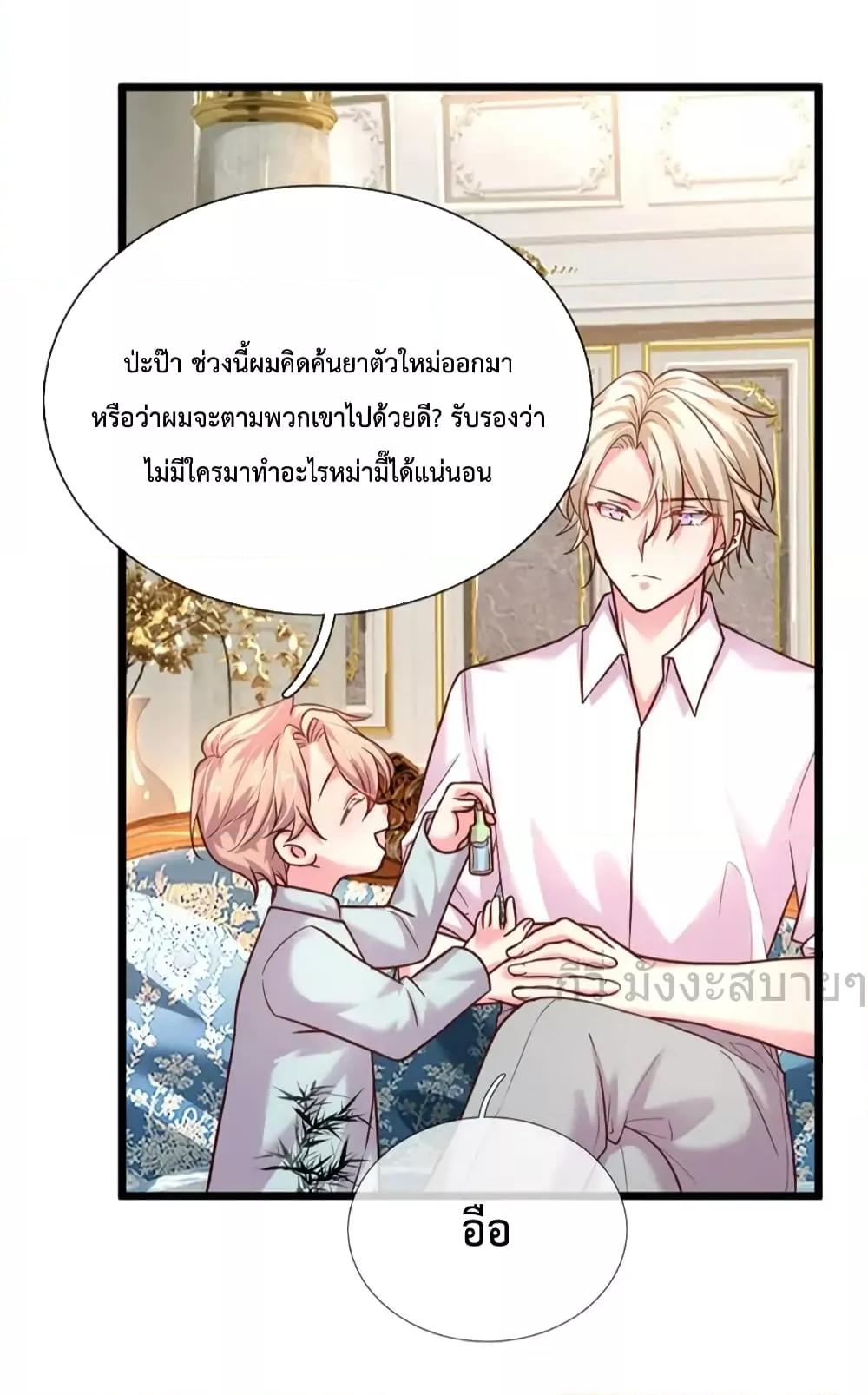 Manga-lc-com อ่านมังงะ อ่านการ์ตูน ออนไลน์ ฟรี LoveActually ตอนที่ 1 2 3 4 5 6 7 8 9 10 11 12 13 14 ฟรี ไม่มีโฆษณา Manga-lc - อ่าน มังงะ อ่าน การ์ตูน ออนไลน์ อ่านมังงะ ฟรี