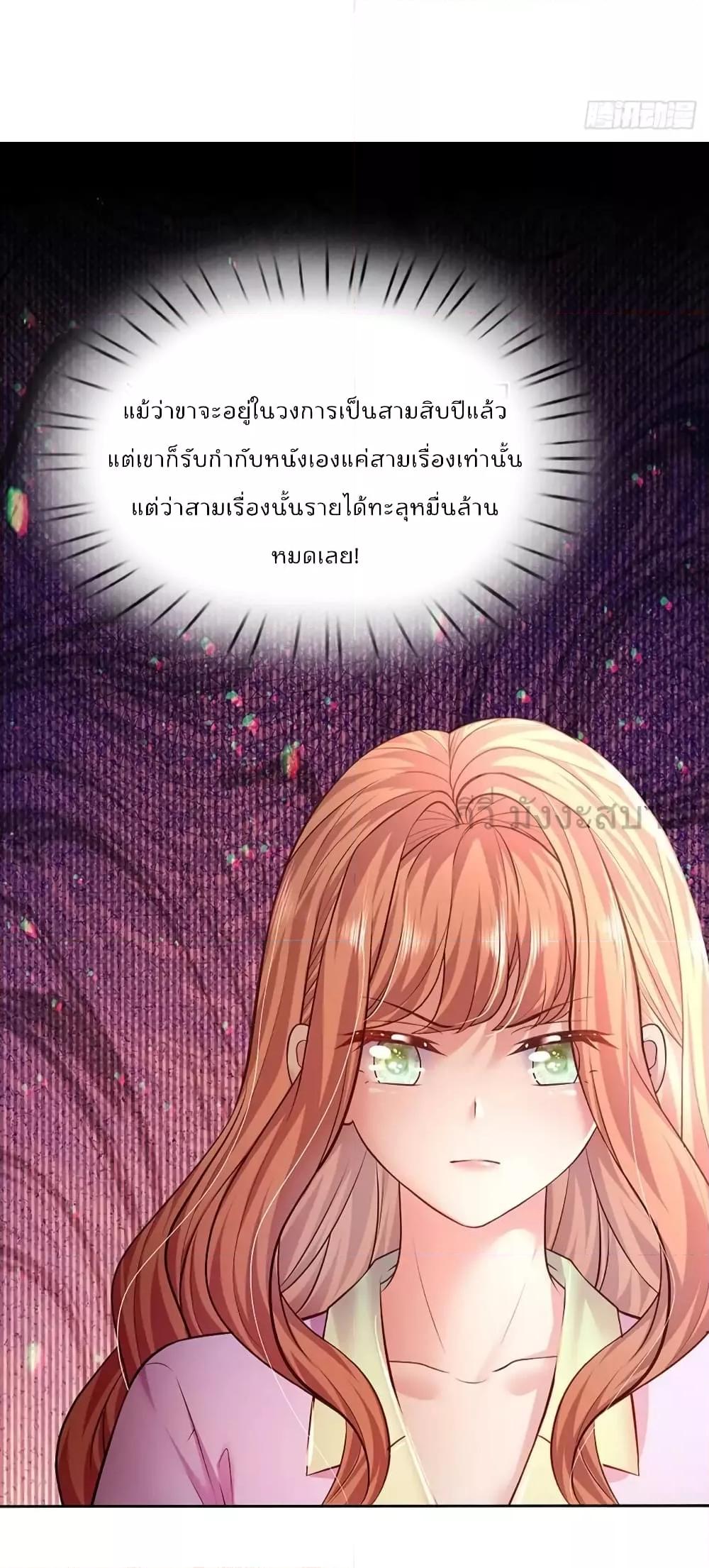 Manga-lc-com อ่านมังงะ อ่านการ์ตูน ออนไลน์ ฟรี LoveActually ตอนที่ 1 2 3 4 5 6 7 8 9 10 11 12 13 14 ฟรี ไม่มีโฆษณา Manga-lc - อ่าน มังงะ อ่าน การ์ตูน ออนไลน์ อ่านมังงะ ฟรี