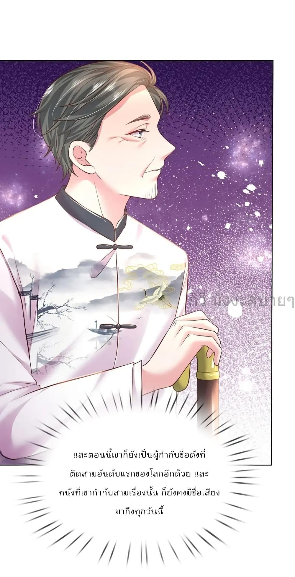 Manga-lc-com อ่านมังงะ อ่านการ์ตูน ออนไลน์ ฟรี LoveActually ตอนที่ 1 2 3 4 5 6 7 8 9 10 11 12 13 14 ฟรี ไม่มีโฆษณา Manga-lc - อ่าน มังงะ อ่าน การ์ตูน ออนไลน์ อ่านมังงะ ฟรี
