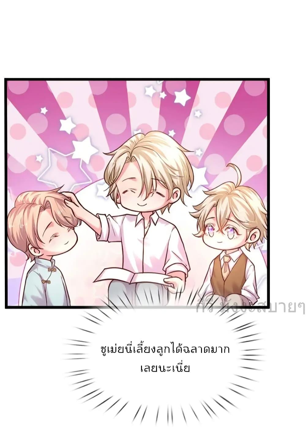 Manga-lc-com อ่านมังงะ อ่านการ์ตูน ออนไลน์ ฟรี LoveActually ตอนที่ 1 2 3 4 5 6 7 8 9 10 11 12 13 14 ฟรี ไม่มีโฆษณา Manga-lc - อ่าน มังงะ อ่าน การ์ตูน ออนไลน์ อ่านมังงะ ฟรี