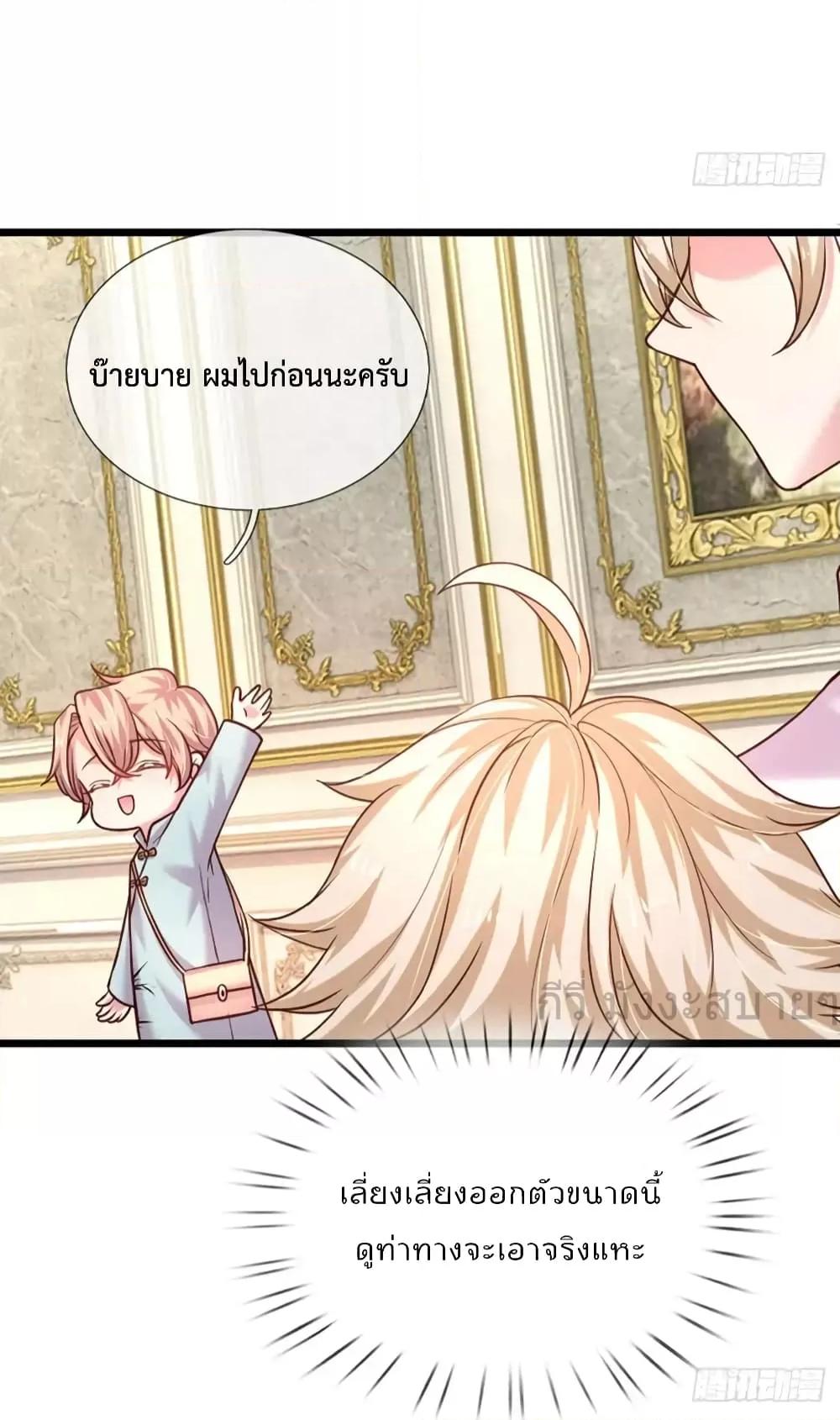 Manga-lc-com อ่านมังงะ อ่านการ์ตูน ออนไลน์ ฟรี LoveActually ตอนที่ 1 2 3 4 5 6 7 8 9 10 11 12 13 14 ฟรี ไม่มีโฆษณา Manga-lc - อ่าน มังงะ อ่าน การ์ตูน ออนไลน์ อ่านมังงะ ฟรี