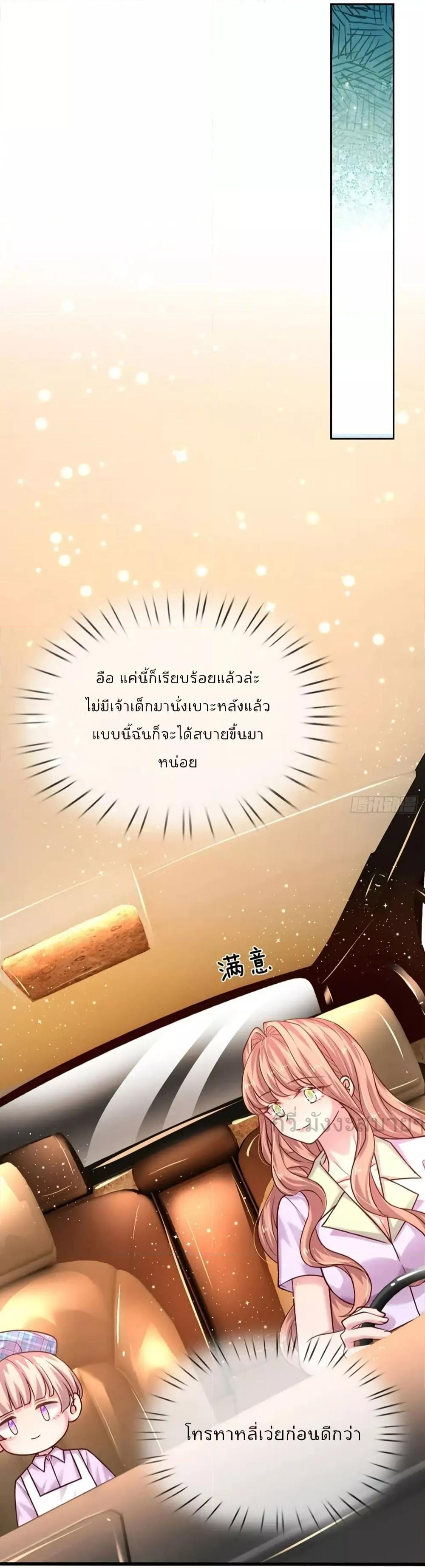 Manga-lc-com อ่านมังงะ อ่านการ์ตูน ออนไลน์ ฟรี LoveActually ตอนที่ 1 2 3 4 5 6 7 8 9 10 11 12 13 14 ฟรี ไม่มีโฆษณา Manga-lc - อ่าน มังงะ อ่าน การ์ตูน ออนไลน์ อ่านมังงะ ฟรี