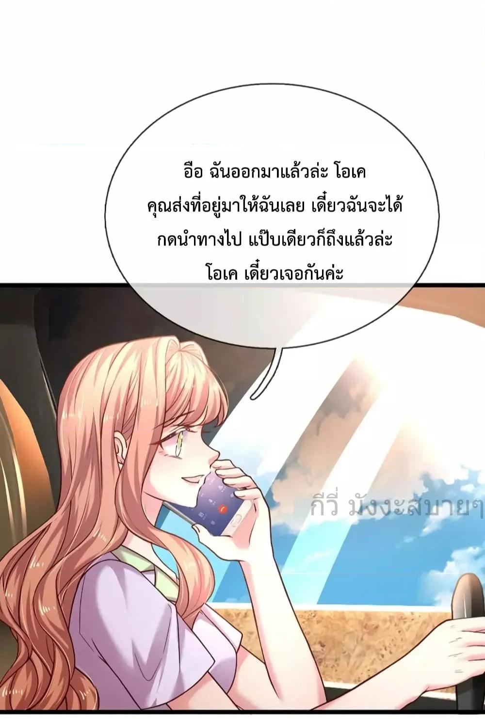 Manga-lc-com อ่านมังงะ อ่านการ์ตูน ออนไลน์ ฟรี LoveActually ตอนที่ 1 2 3 4 5 6 7 8 9 10 11 12 13 14 ฟรี ไม่มีโฆษณา Manga-lc - อ่าน มังงะ อ่าน การ์ตูน ออนไลน์ อ่านมังงะ ฟรี