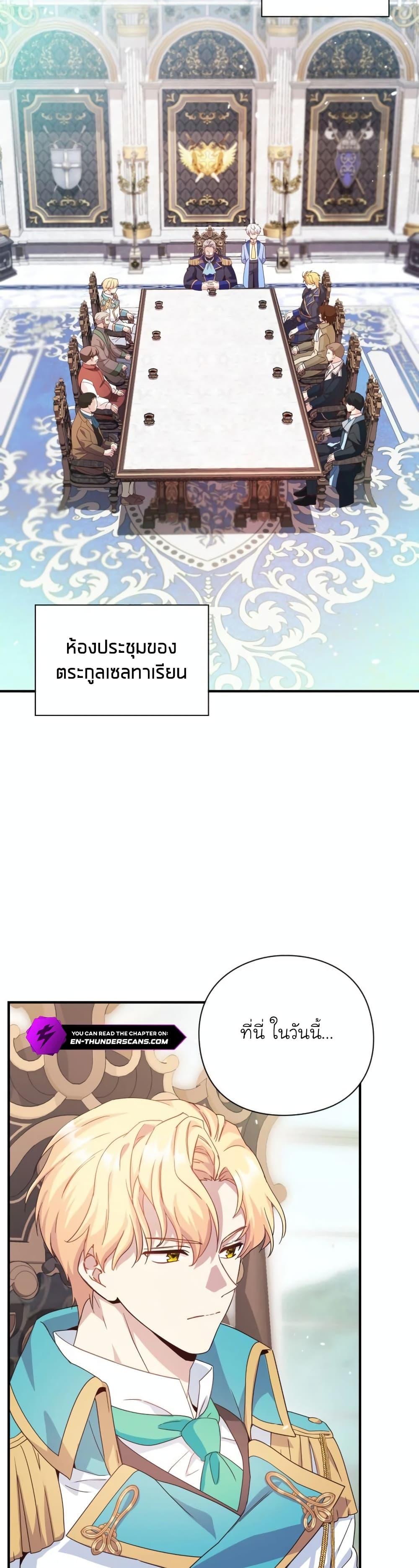 Manga-lc-com อ่านมังงะ อ่านการ์ตูน ออนไลน์ ฟรี The Magic Genius of the Marquis ตอนที่ 1 2 3 4 5 6 7 8 9 10 11 12 13 14 ฟรี ไม่มีโฆษณา Manga-lc - อ่าน มังงะ อ่าน การ์ตูน ออนไลน์ อ่านมังงะ ฟรี